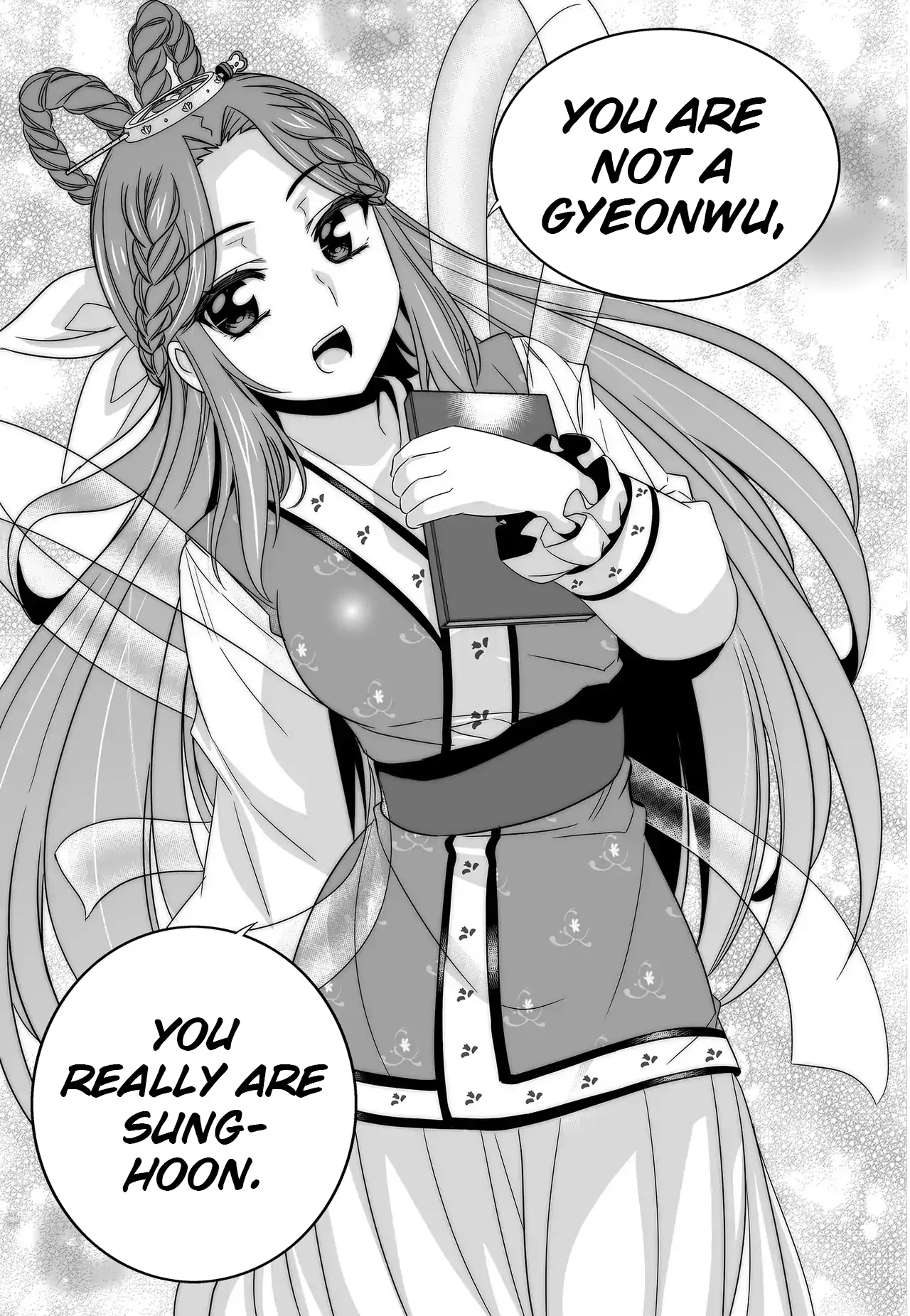 My Love Tiger Chapter 223 - Page 15