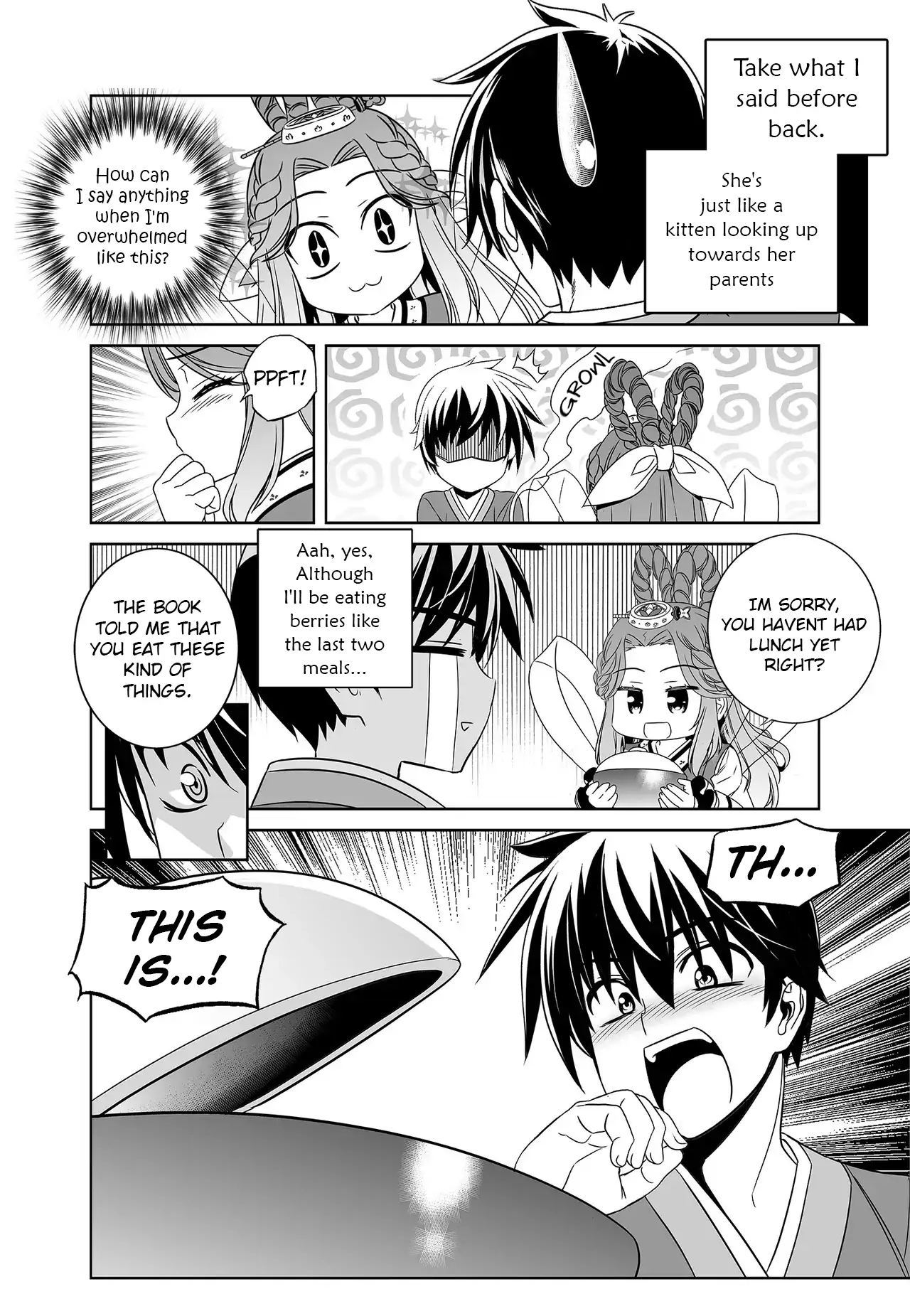 My Love Tiger Chapter 223 - Page 16