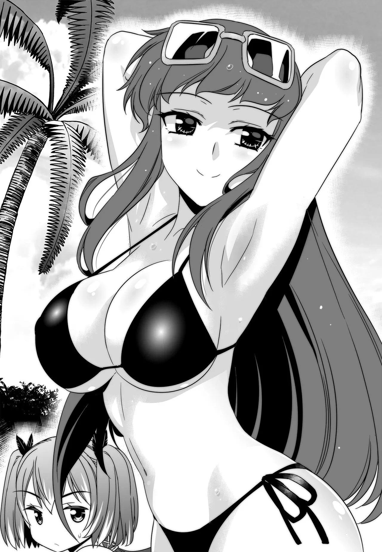 My Love Tiger Chapter 223 - Page 3