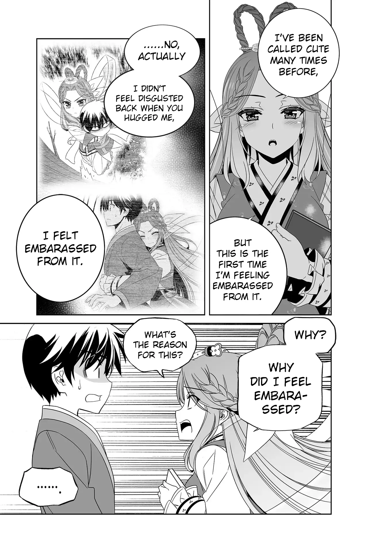 My Love Tiger Chapter 223 - Page 5