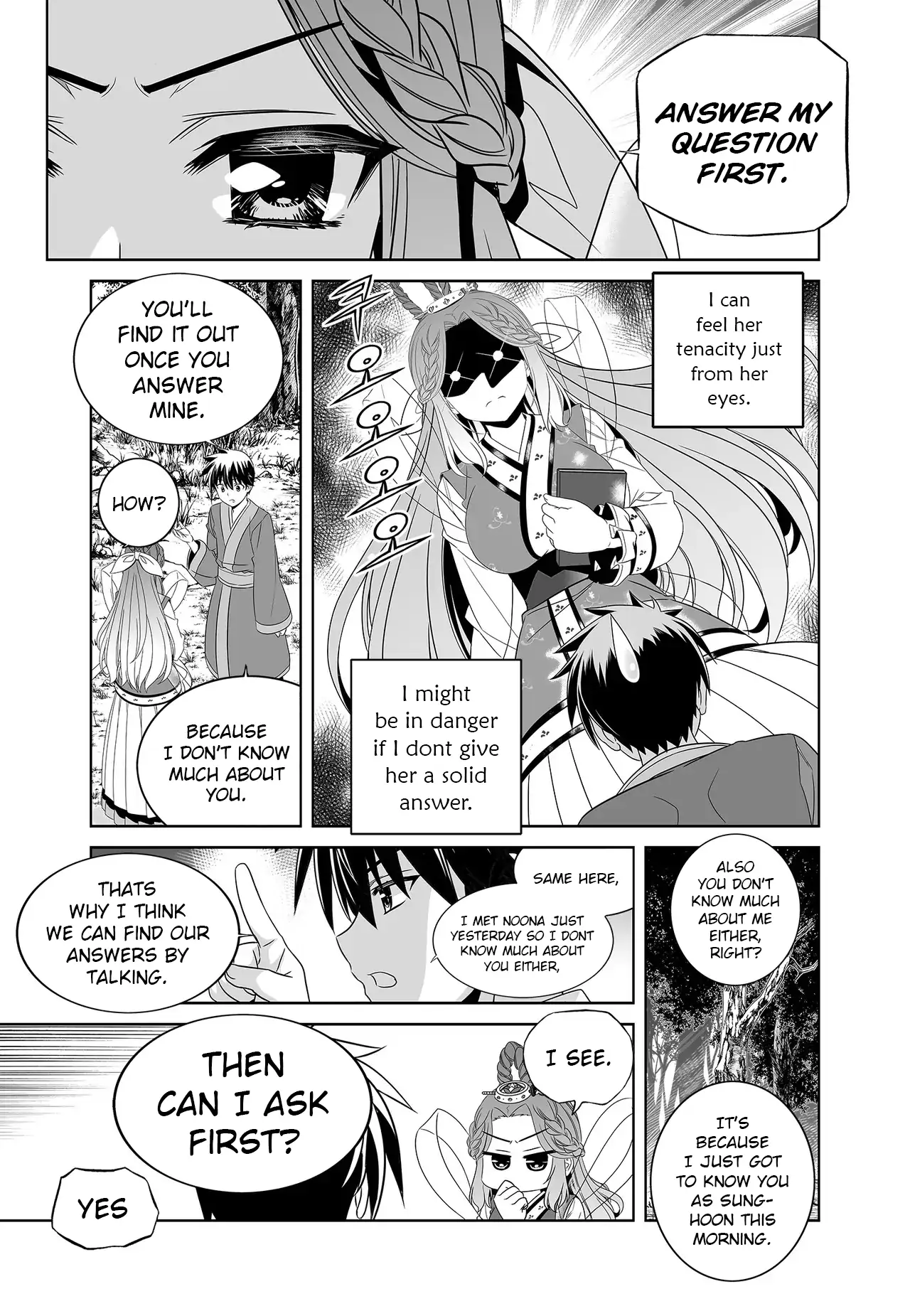 My Love Tiger Chapter 223 - Page 7