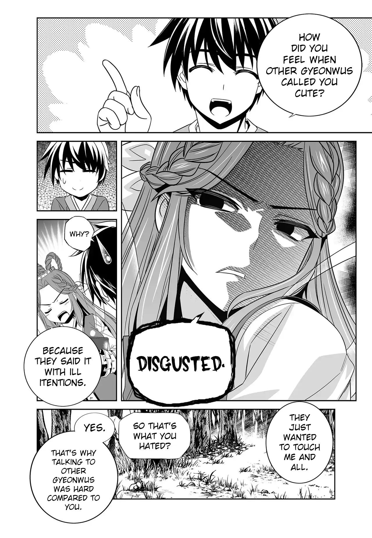 My Love Tiger Chapter 223 - Page 8