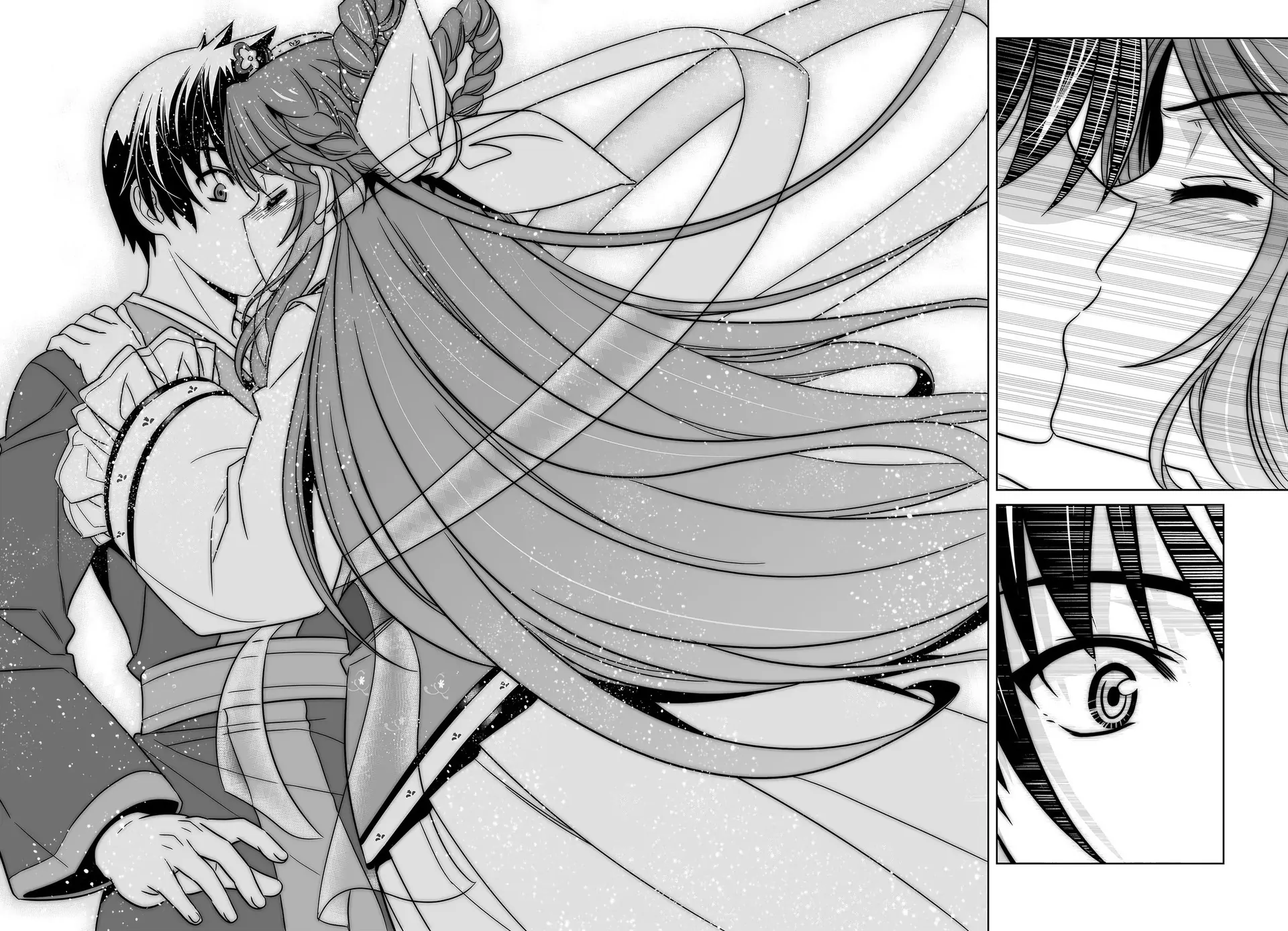 My Love Tiger Chapter 224 - Page 12