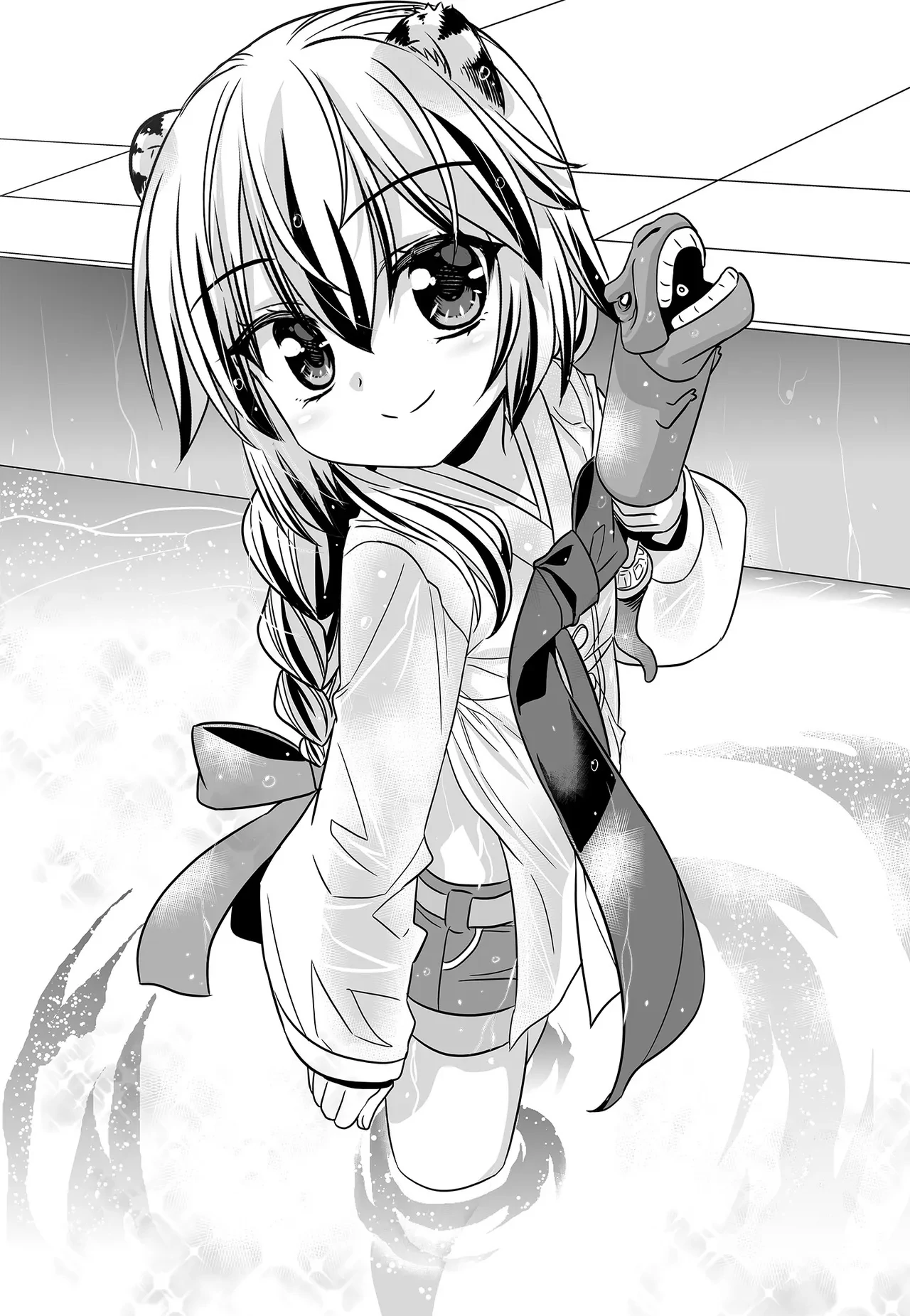 My Love Tiger Chapter 224 - Page 3
