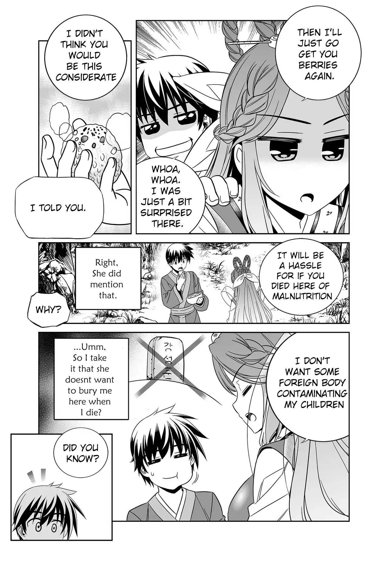 My Love Tiger Chapter 224 - Page 5
