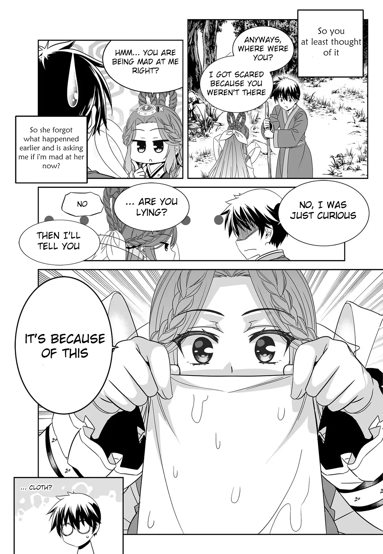 My Love Tiger Chapter 225 - Page 16