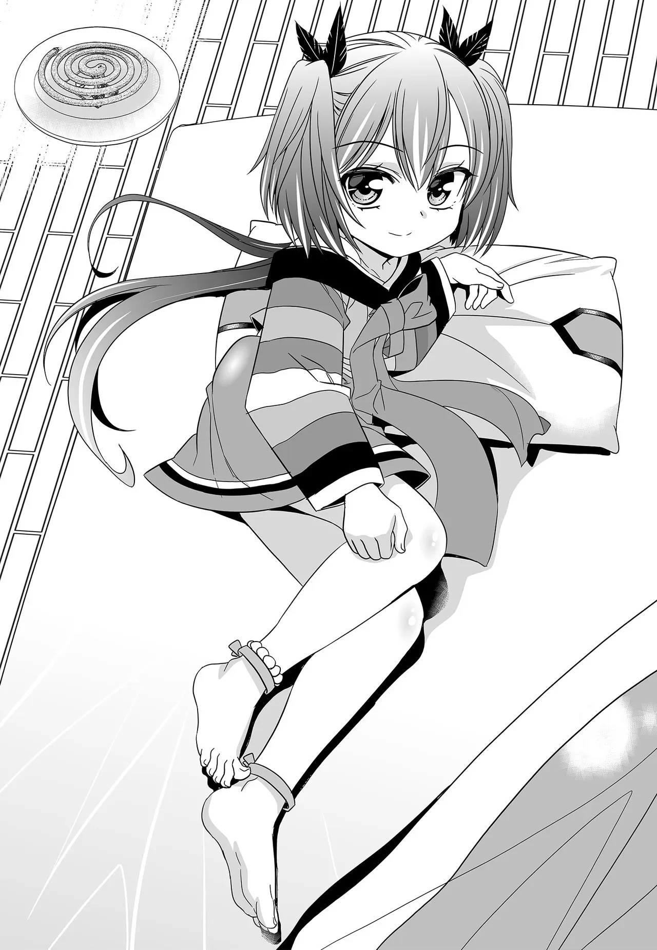 My Love Tiger Chapter 225 - Page 3