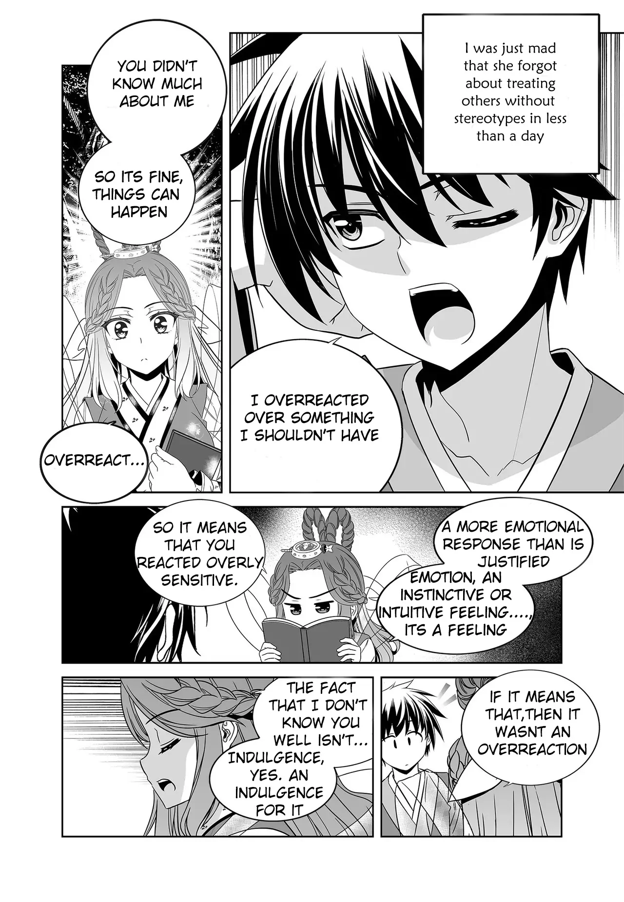 My Love Tiger Chapter 225 - Page 6