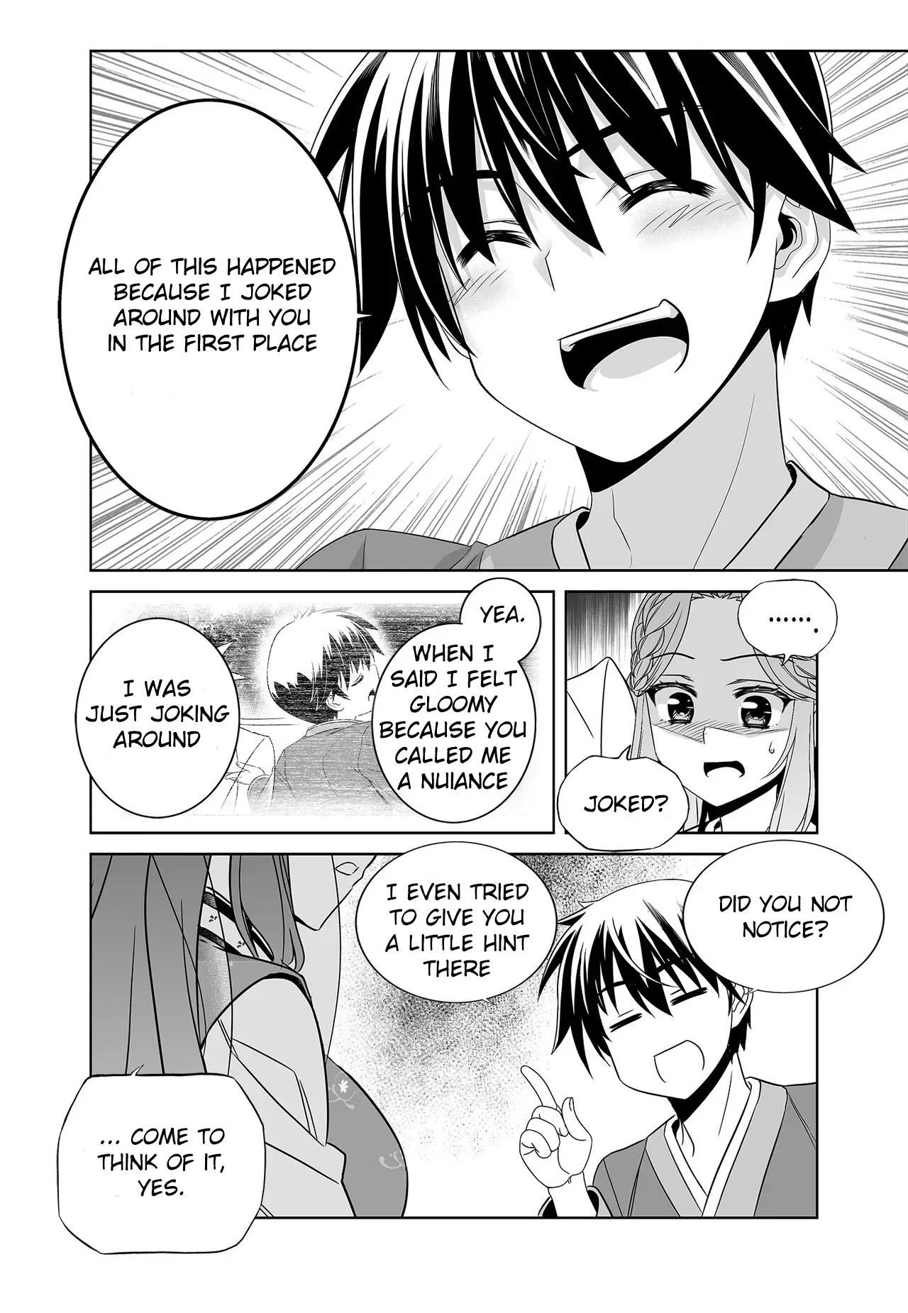 My Love Tiger Chapter 225 - Page 8