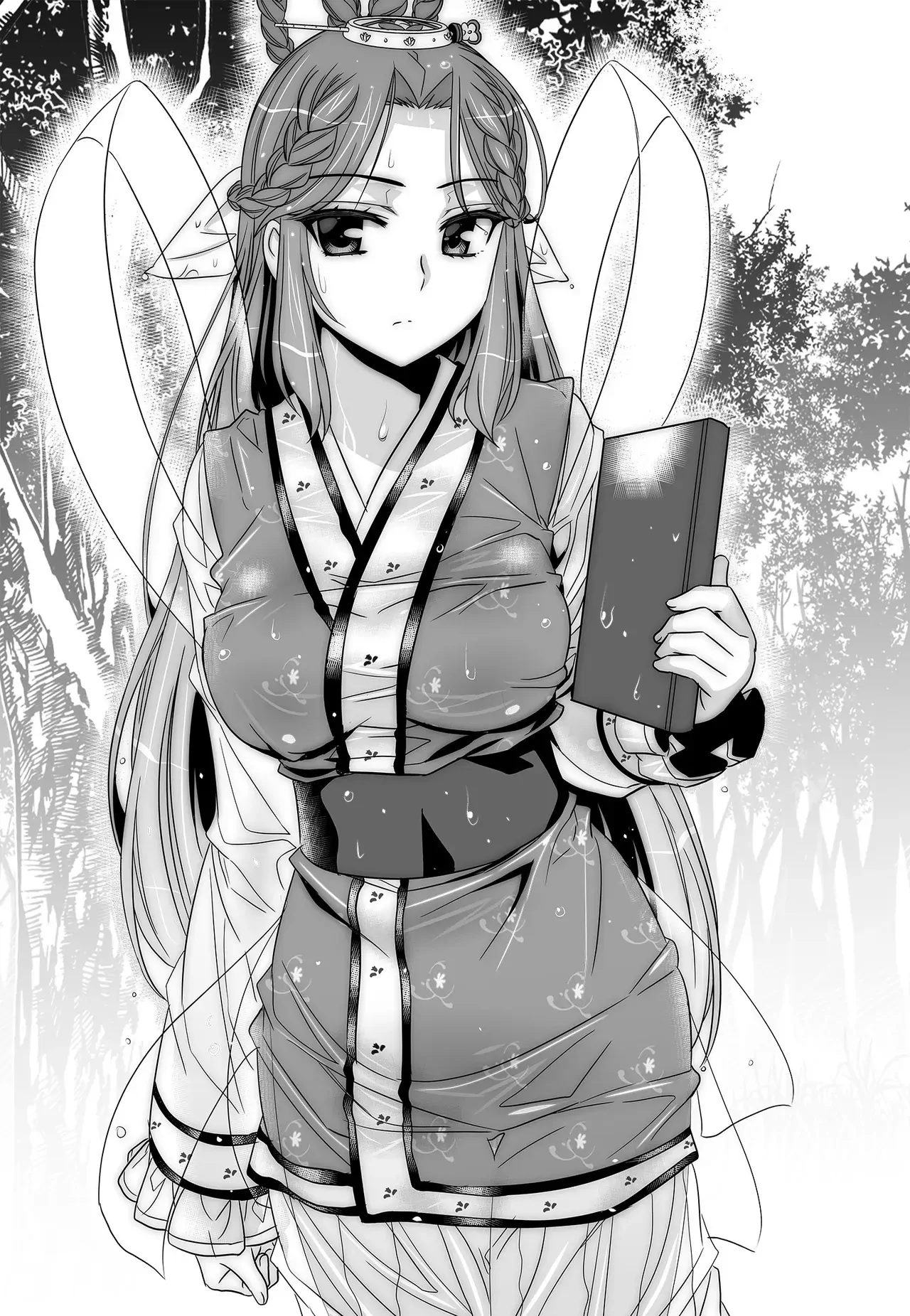 My Love Tiger Chapter 226 - Page 11