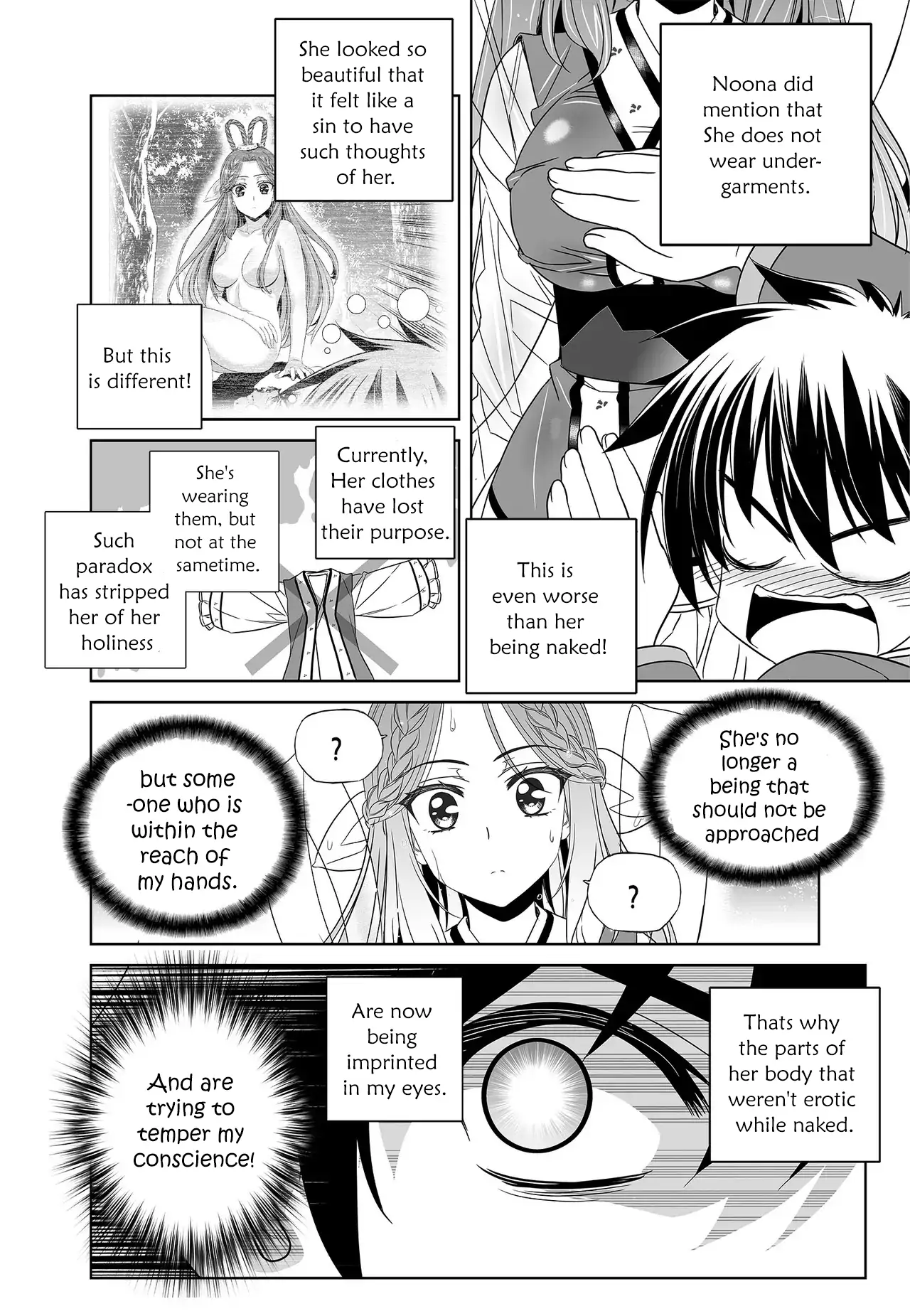 My Love Tiger Chapter 226 - Page 14