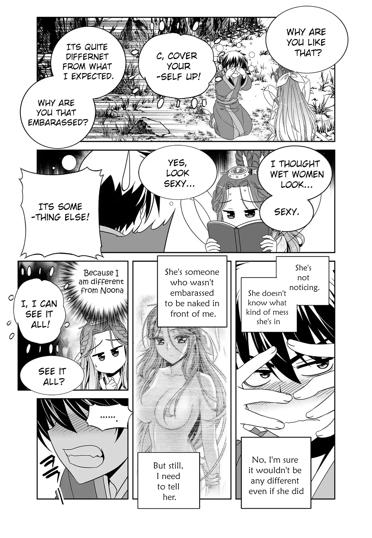 My Love Tiger Chapter 226 - Page 15