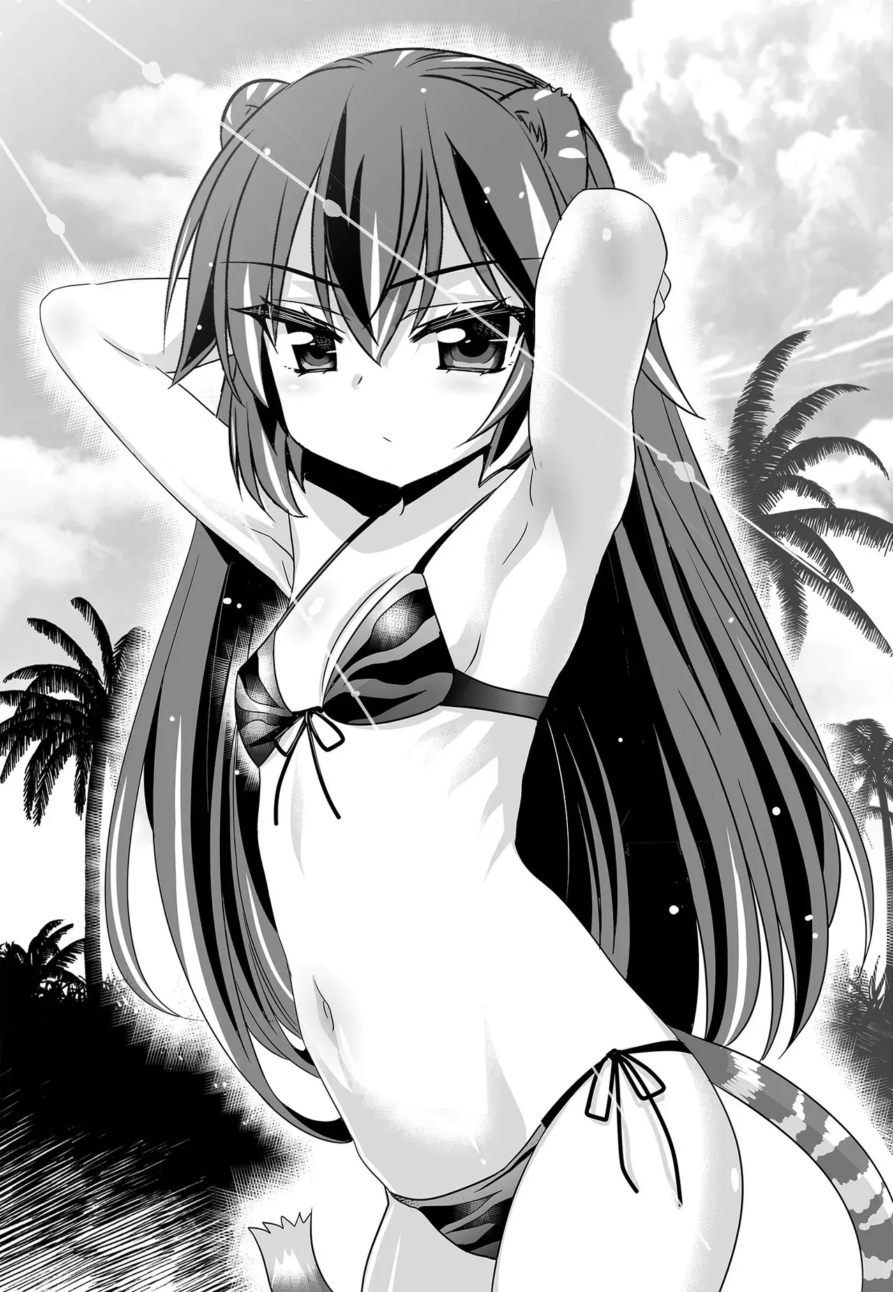 My Love Tiger Chapter 226 - Page 3