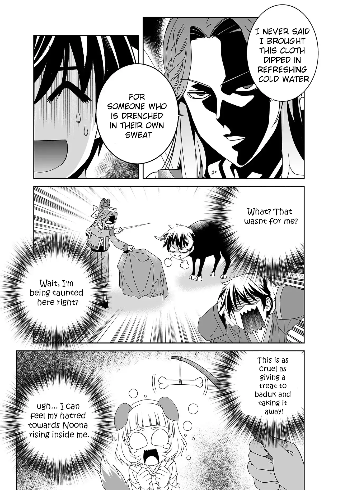 My Love Tiger Chapter 226 - Page 5