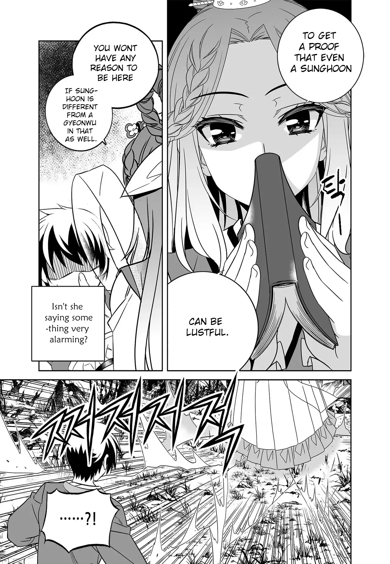 My Love Tiger Chapter 226 - Page 9