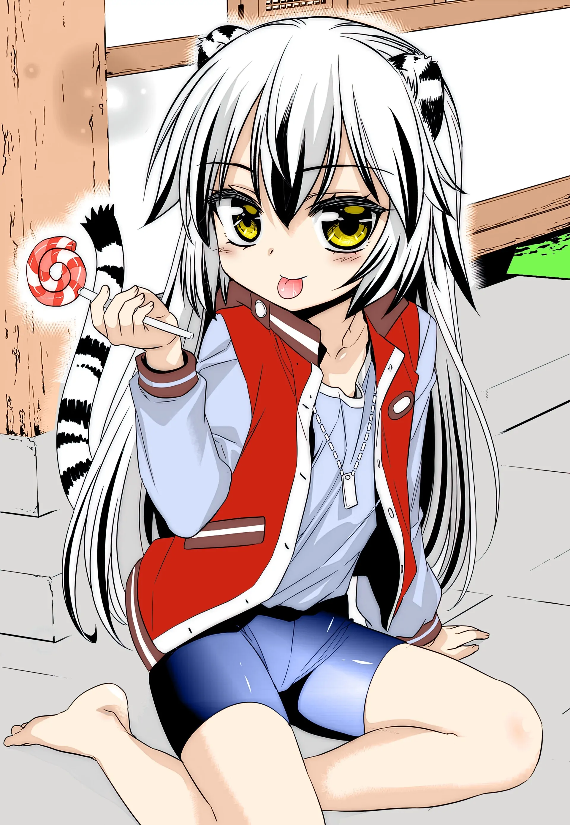 My Love Tiger Chapter 227 - Page 2