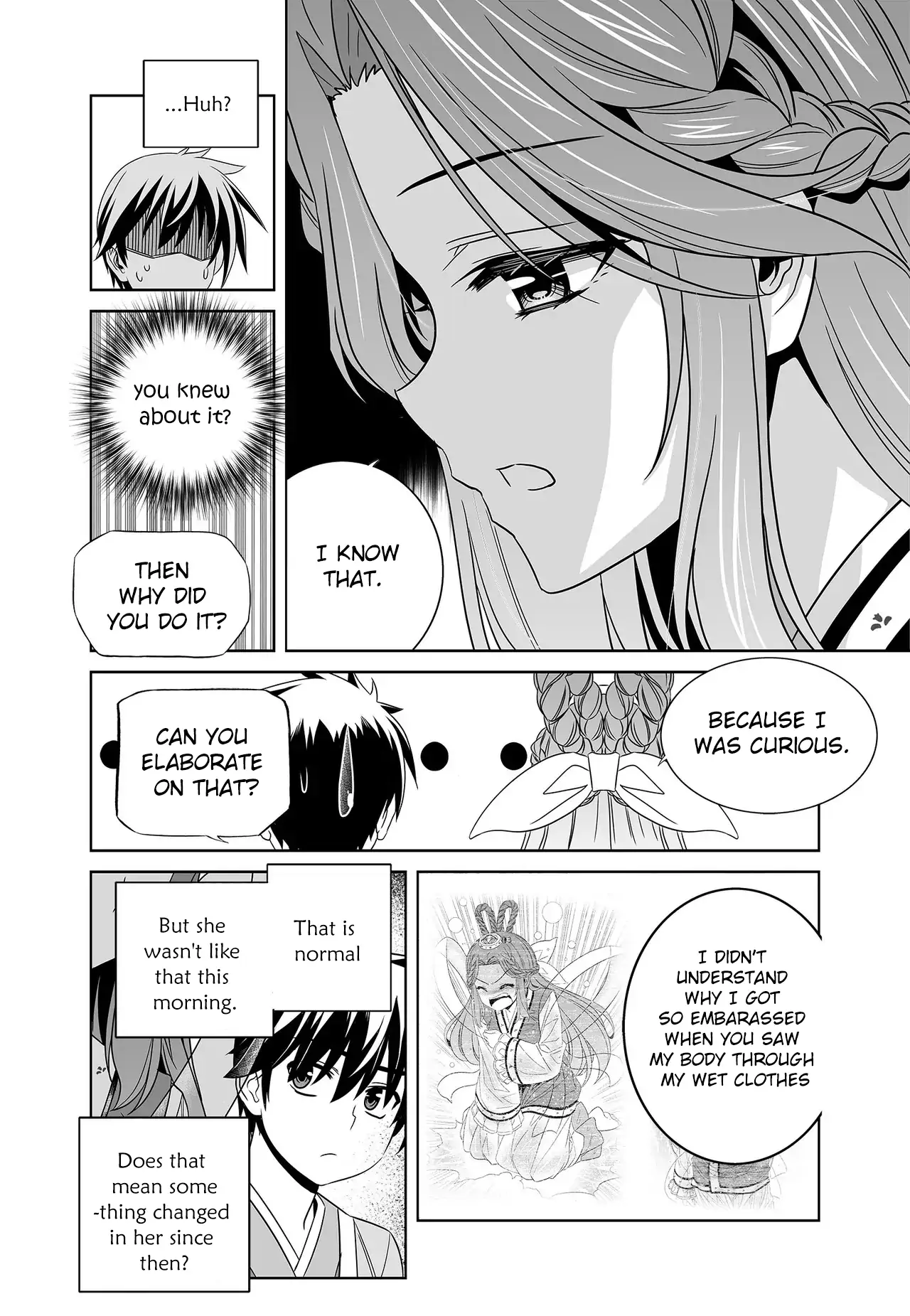 My Love Tiger Chapter 227 - Page 14