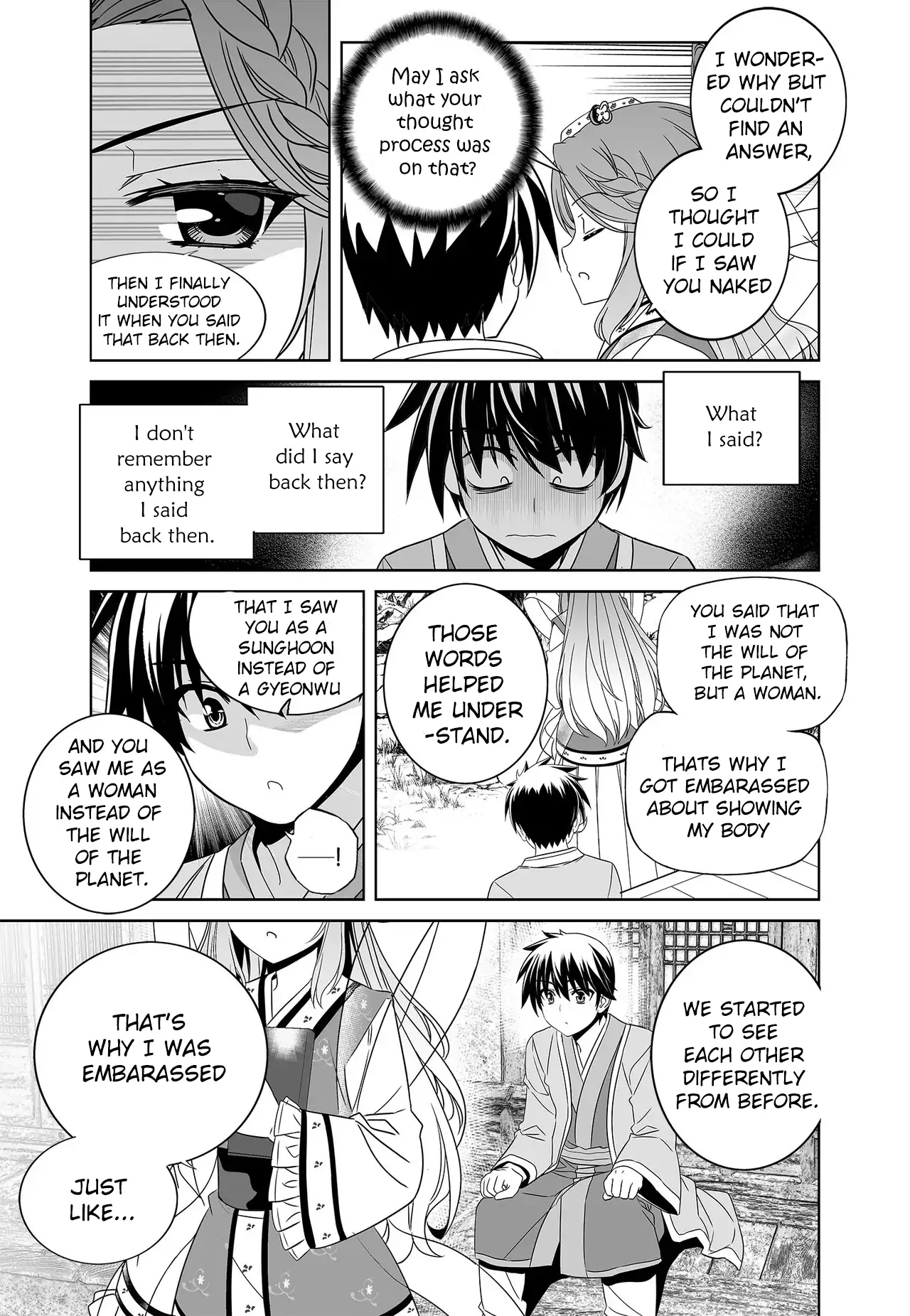 My Love Tiger Chapter 227 - Page 15
