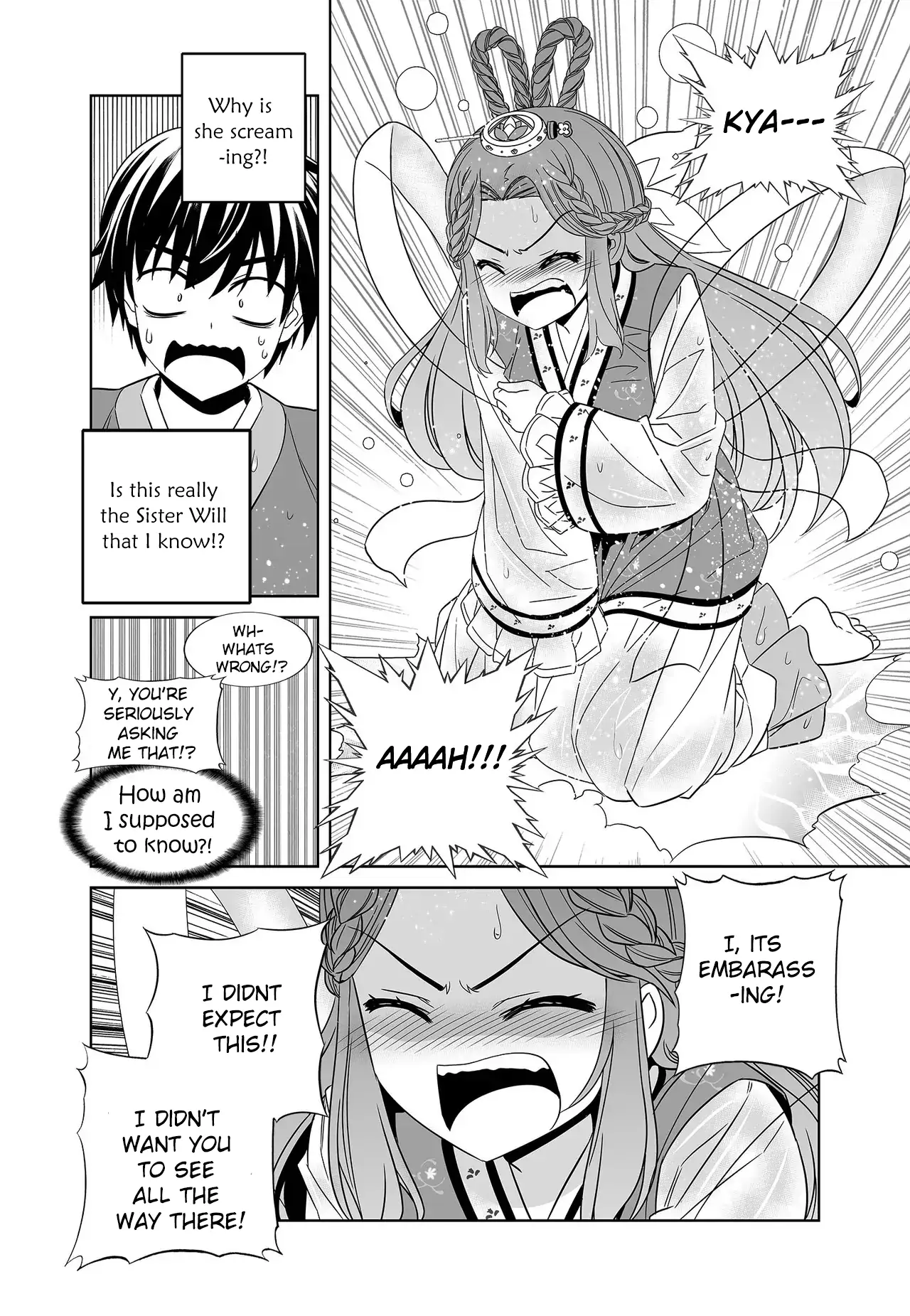 My Love Tiger Chapter 227 - Page 4