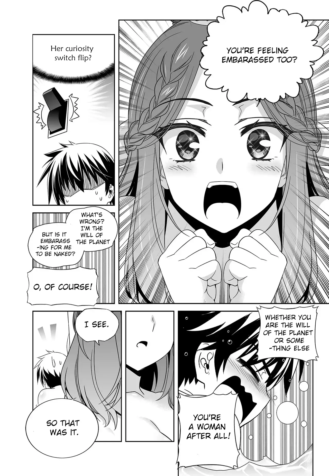 My Love Tiger Chapter 227 - Page 10