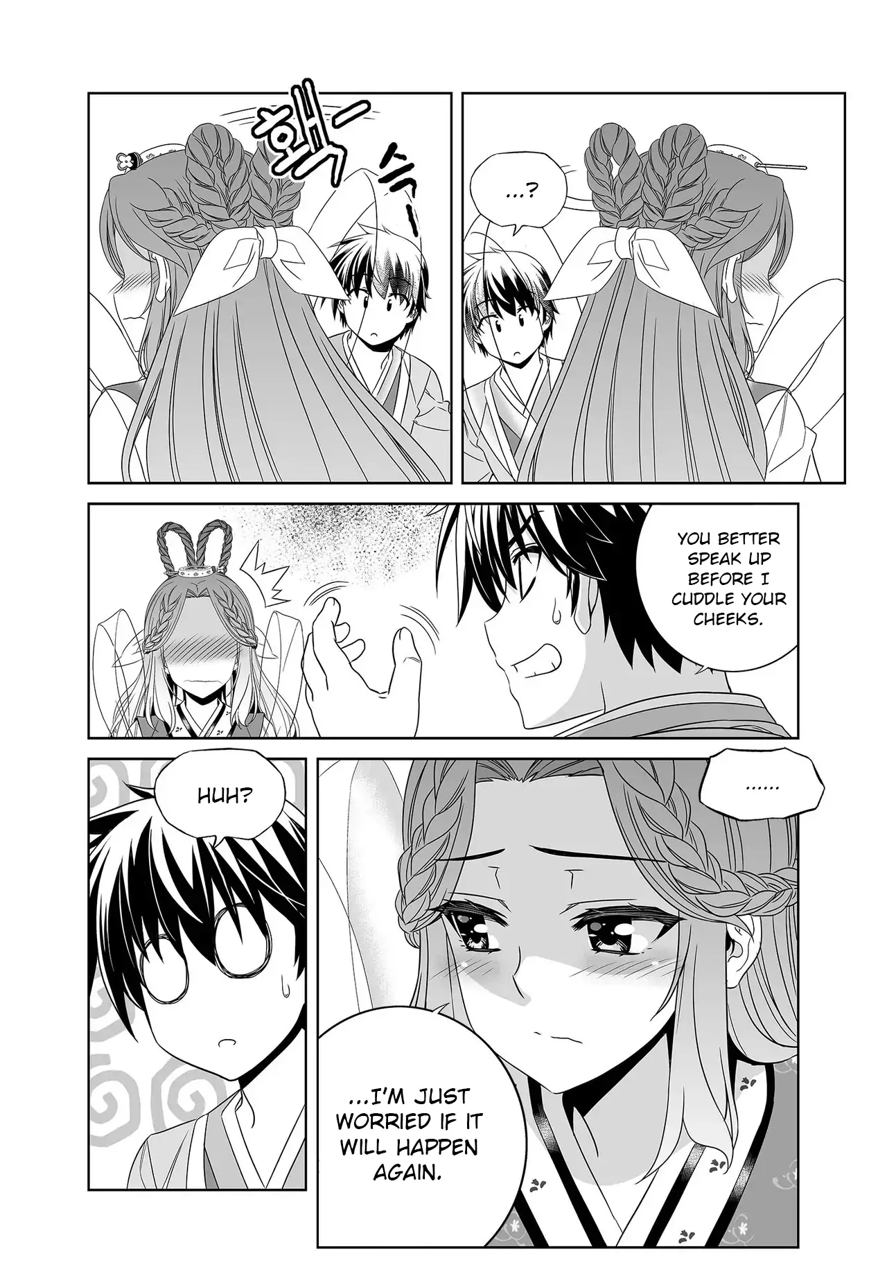My Love Tiger Chapter 228 - Page 12