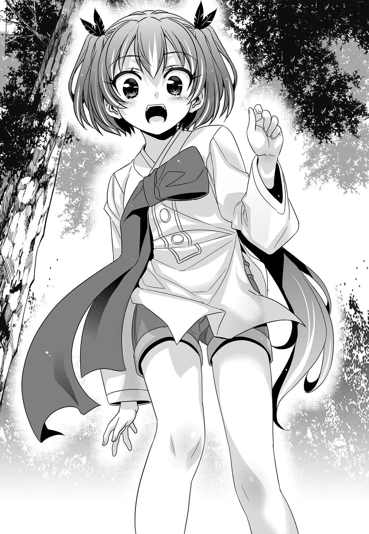 My Love Tiger Chapter 228 - Page 3