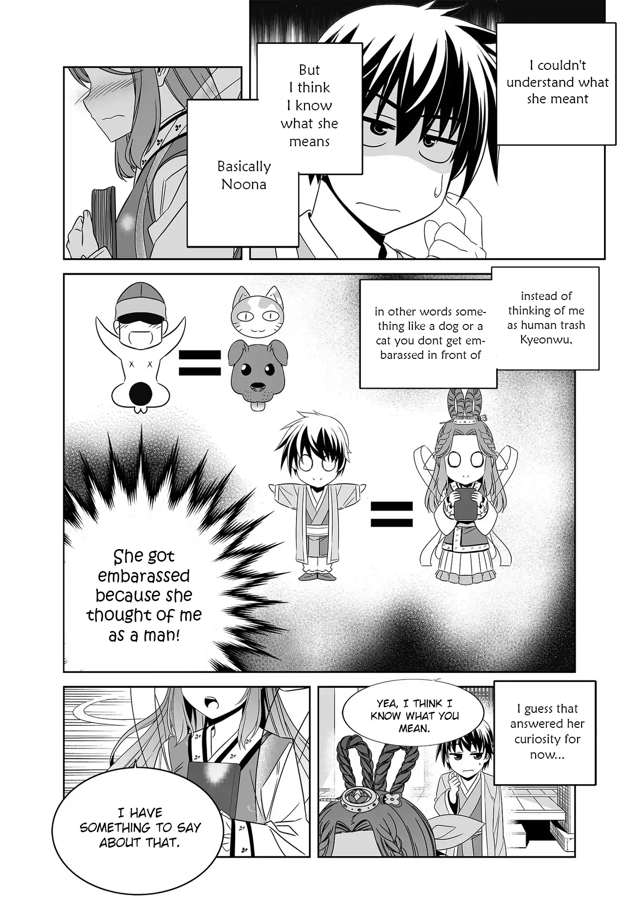 My Love Tiger Chapter 228 - Page 4