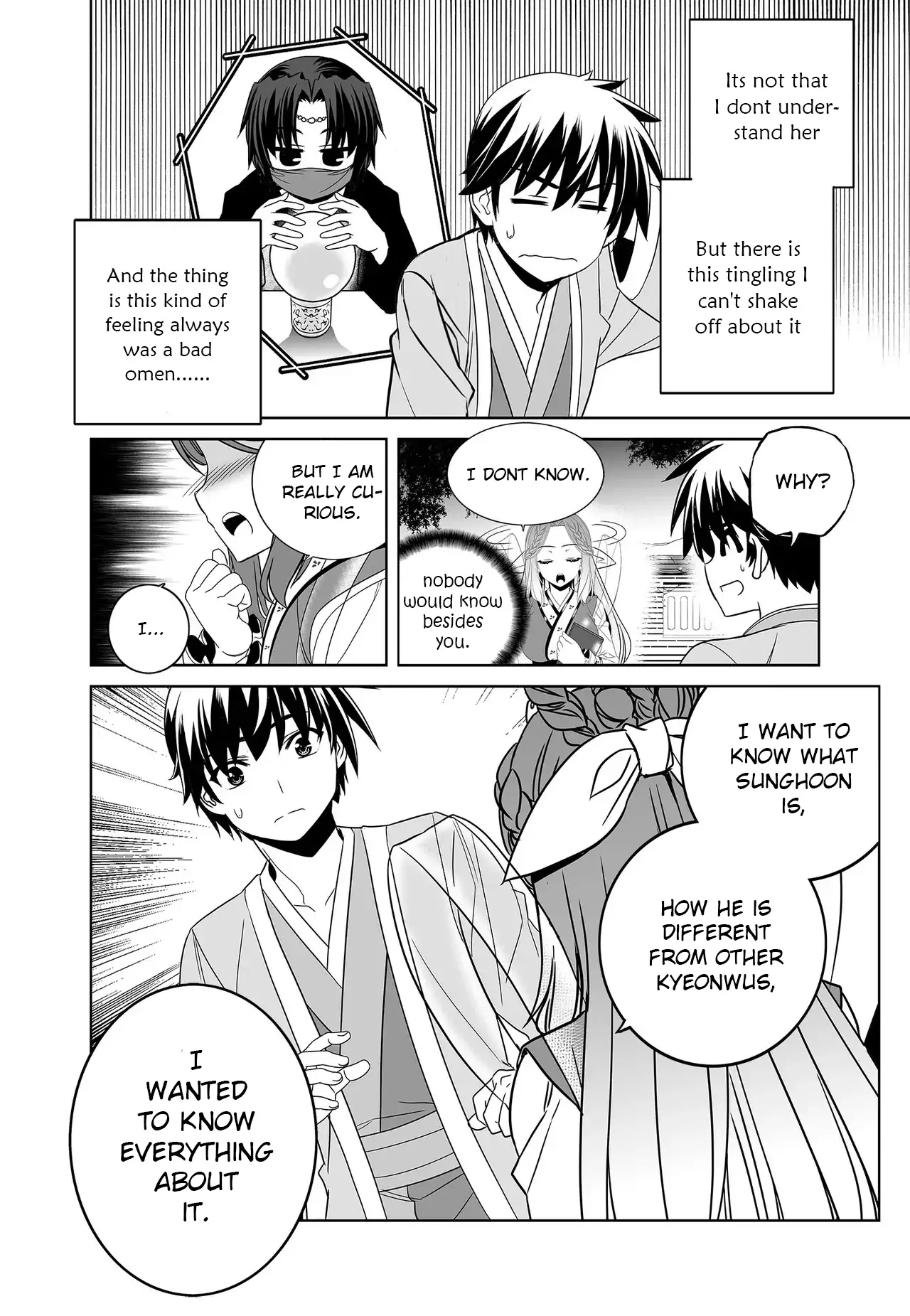 My Love Tiger Chapter 228 - Page 6