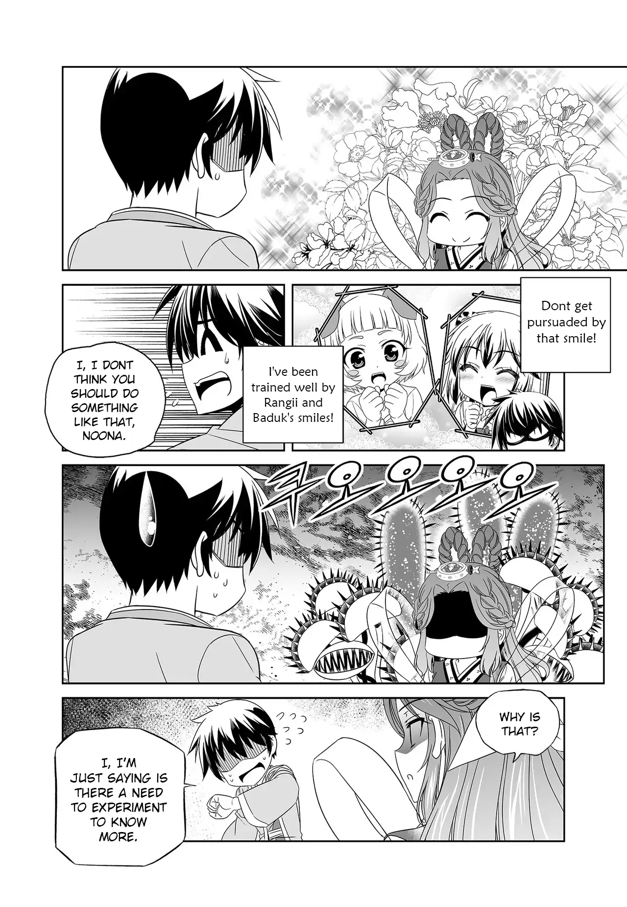 My Love Tiger Chapter 228 - Page 8