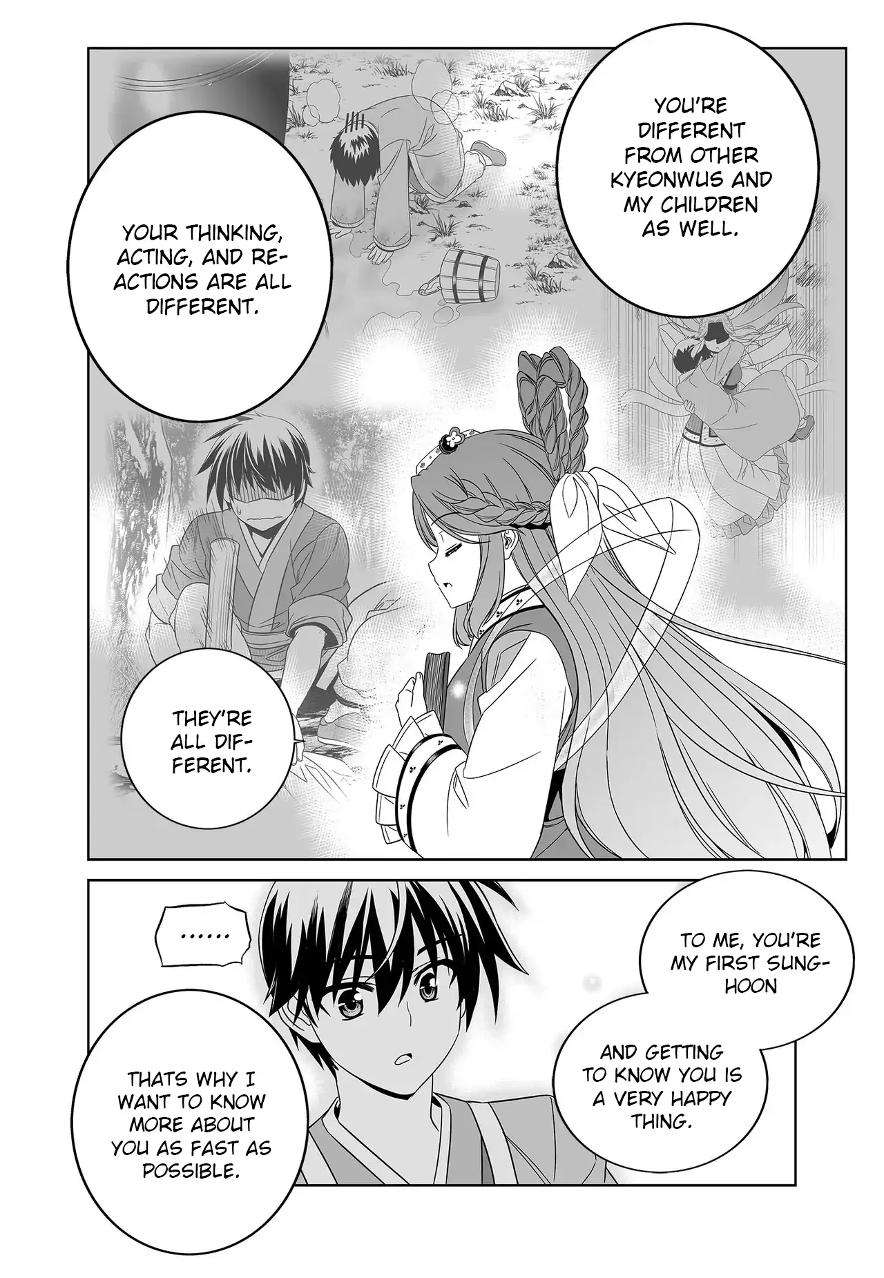 My Love Tiger Chapter 228 - Page 10
