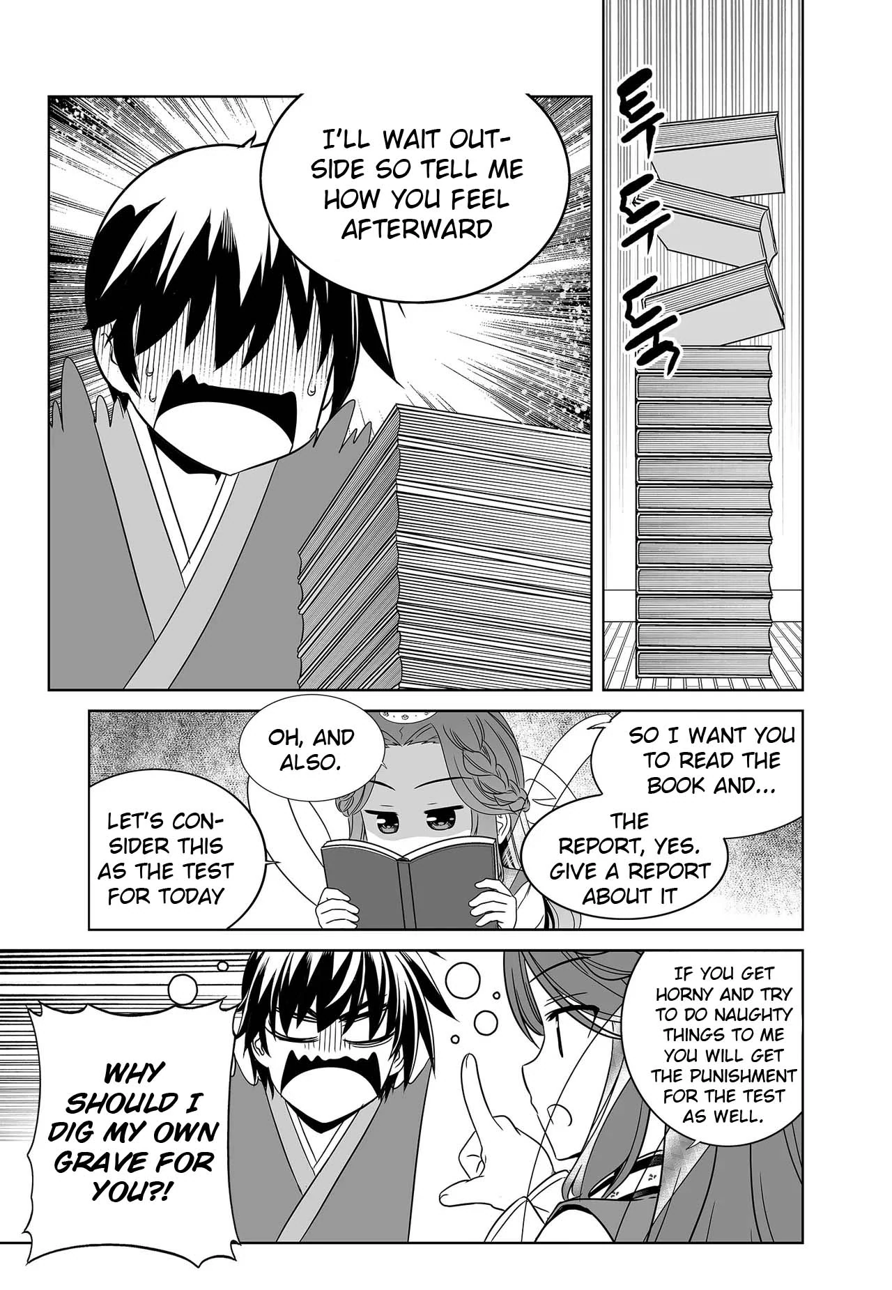 My Love Tiger Chapter 229 - Page 13