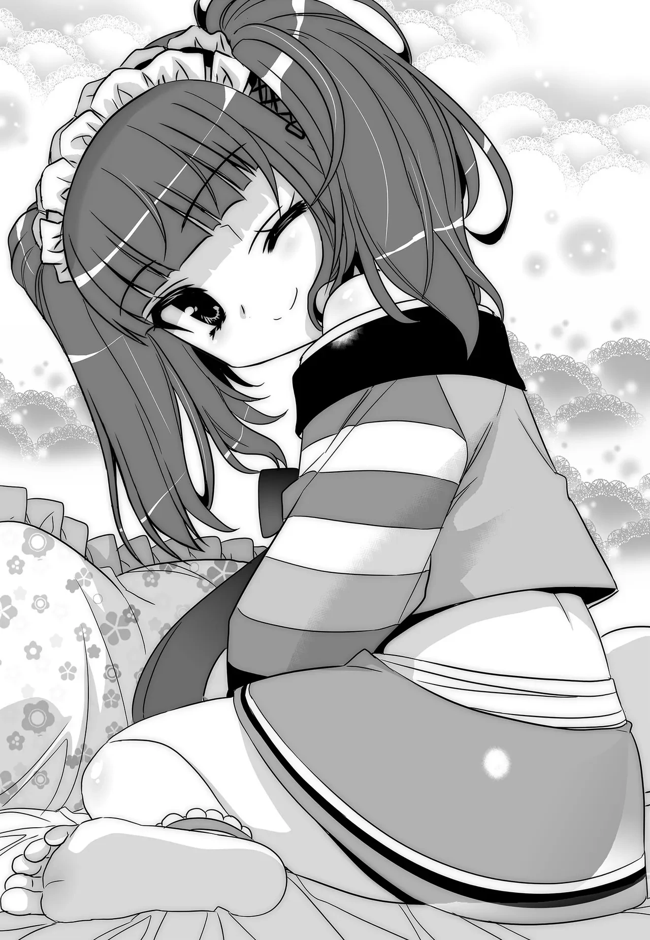 My Love Tiger Chapter 229 - Page 3