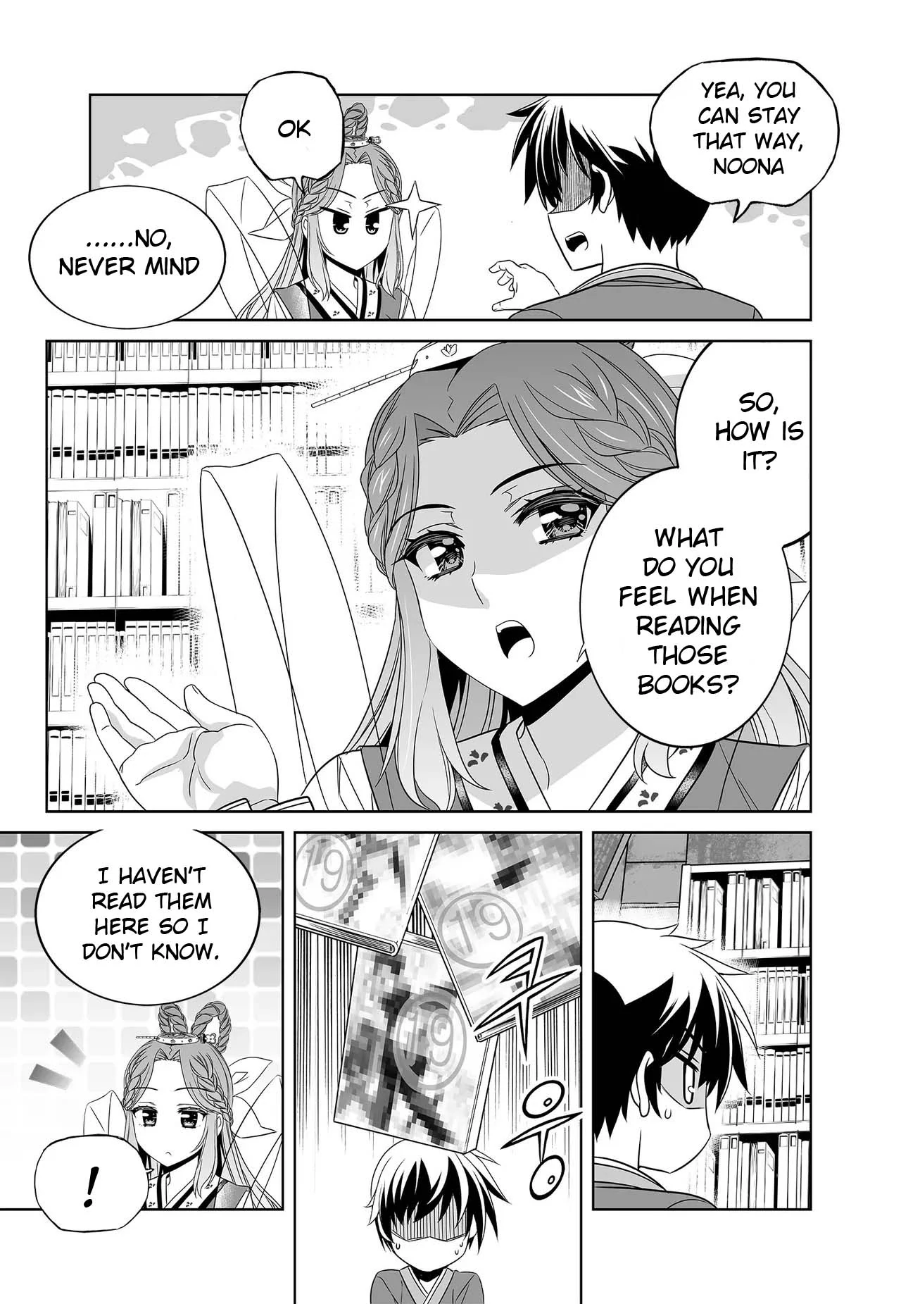 My Love Tiger Chapter 229 - Page 7