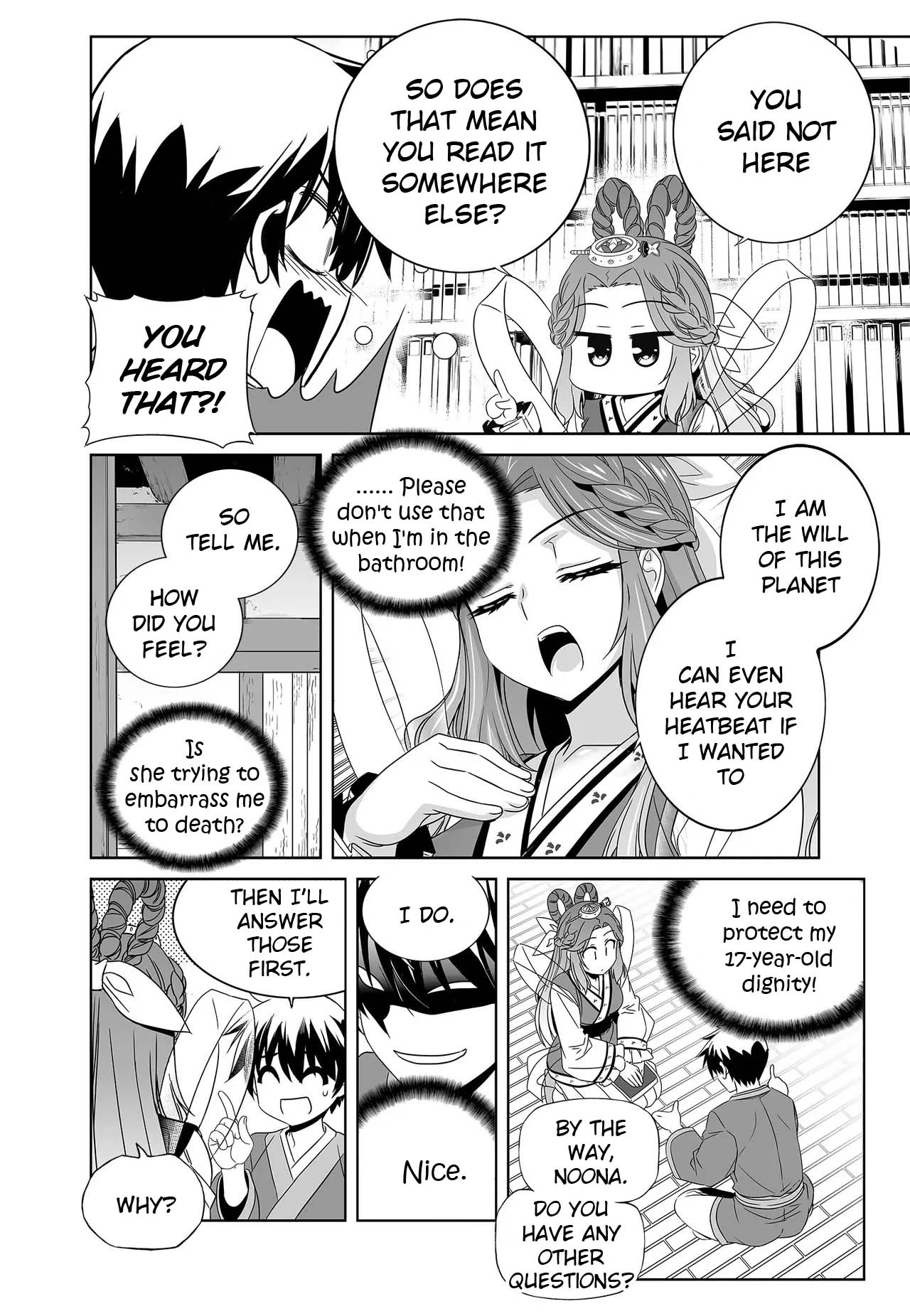 My Love Tiger Chapter 229 - Page 8