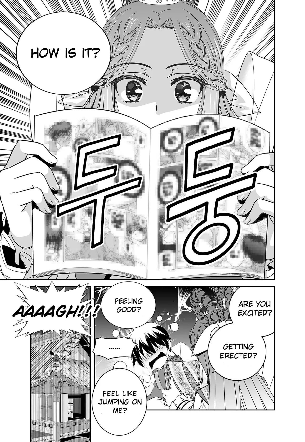 My Love Tiger Chapter 230 - Page 11