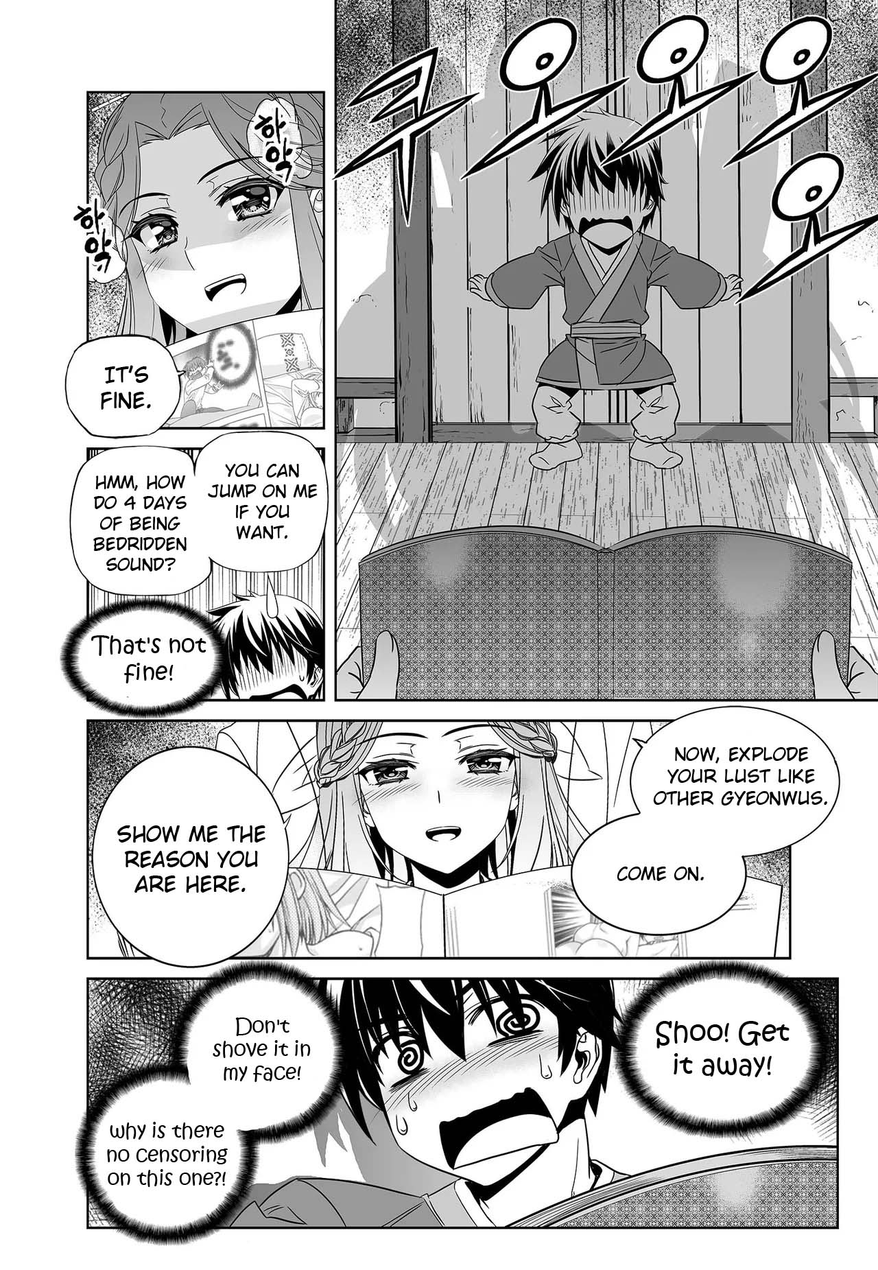 My Love Tiger Chapter 230 - Page 12