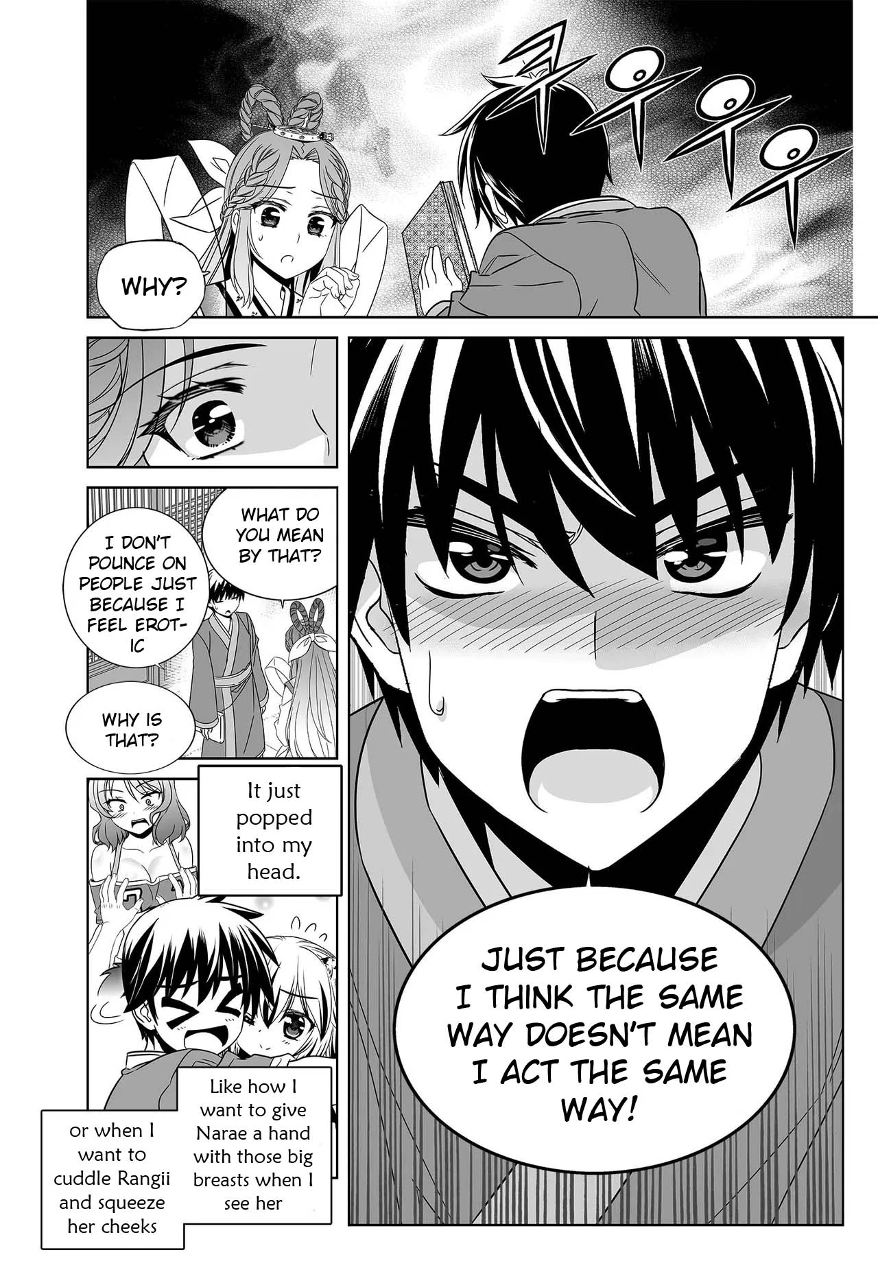 My Love Tiger Chapter 230 - Page 14