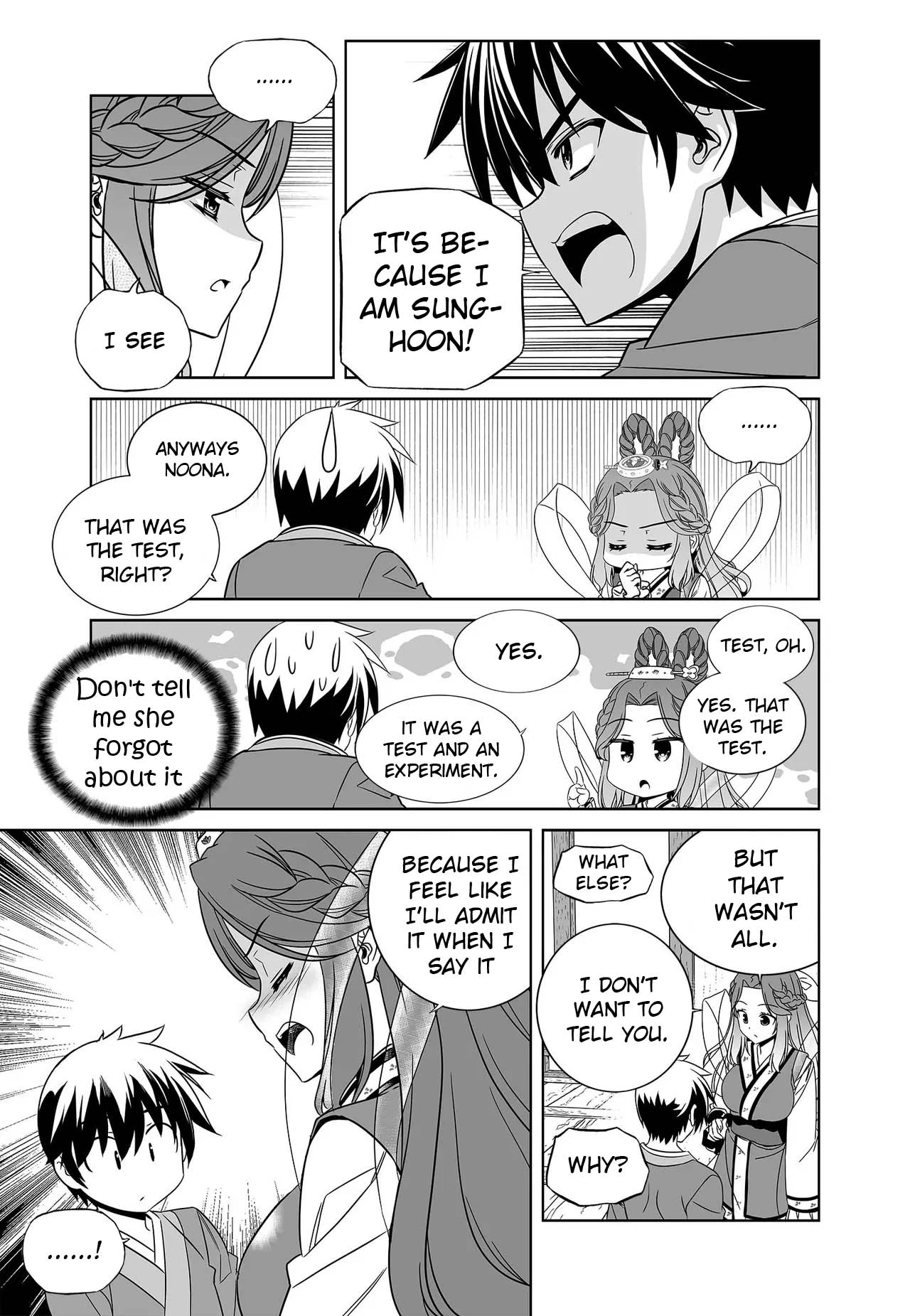 My Love Tiger Chapter 230 - Page 15