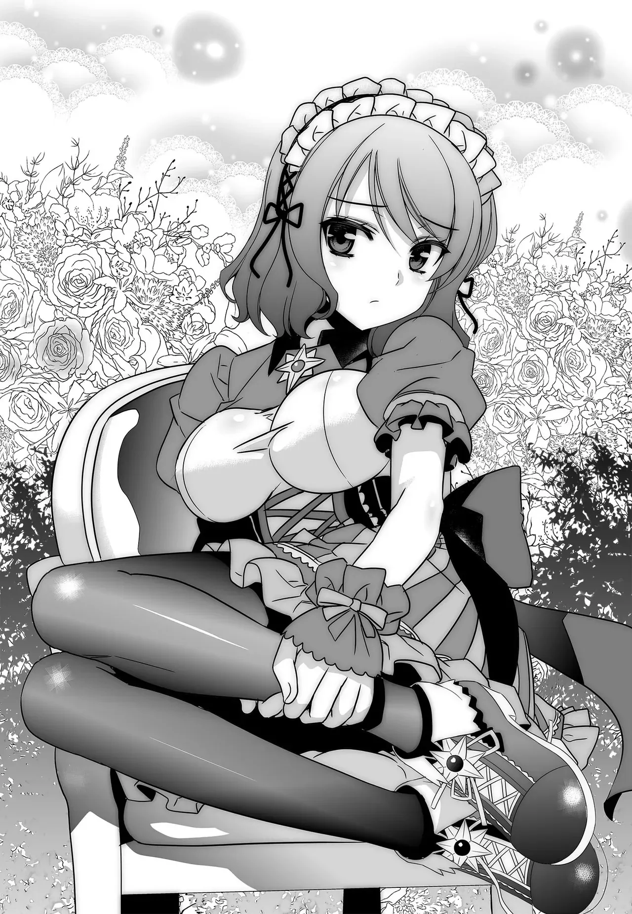 My Love Tiger Chapter 230 - Page 3