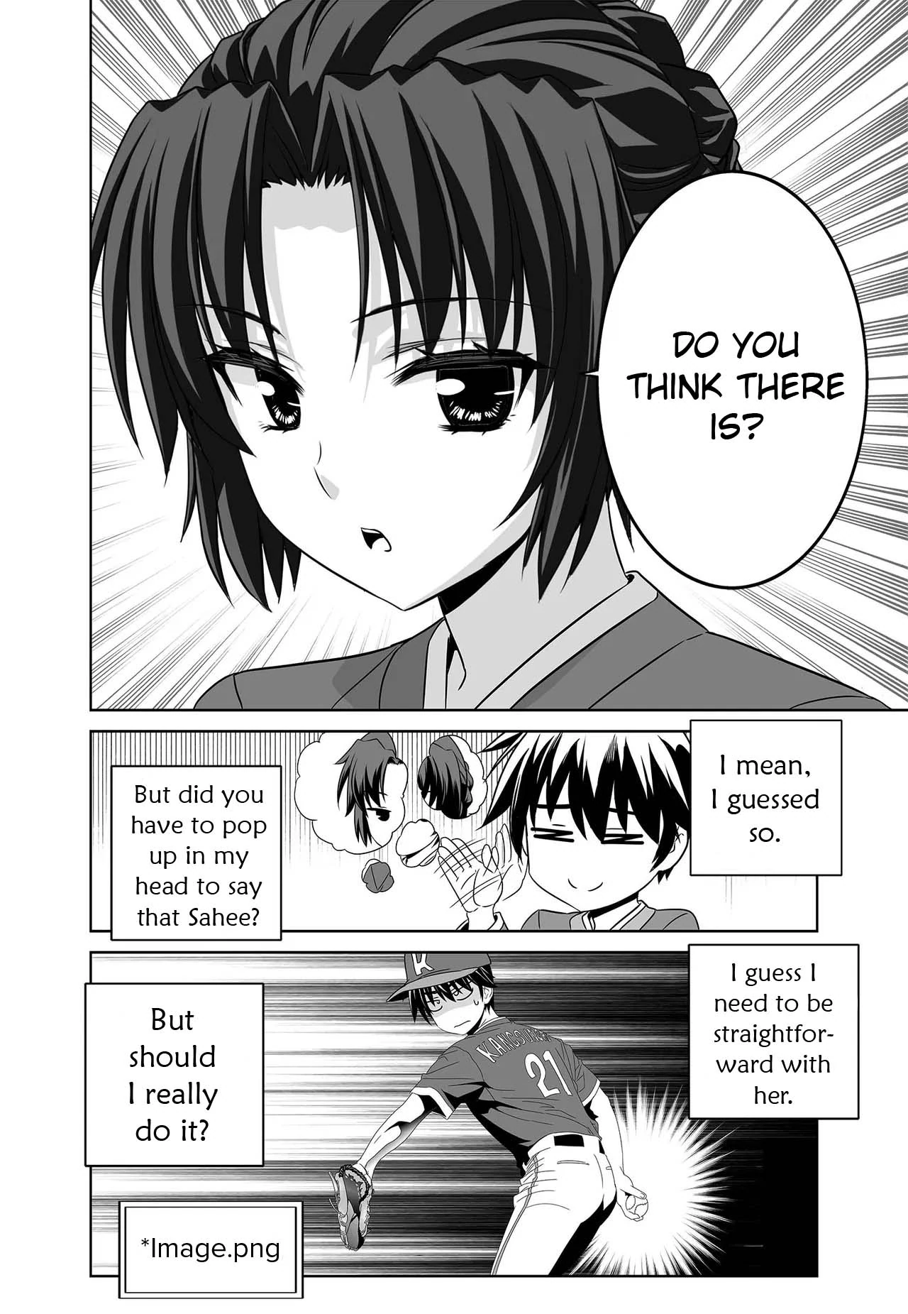 My Love Tiger Chapter 230 - Page 4