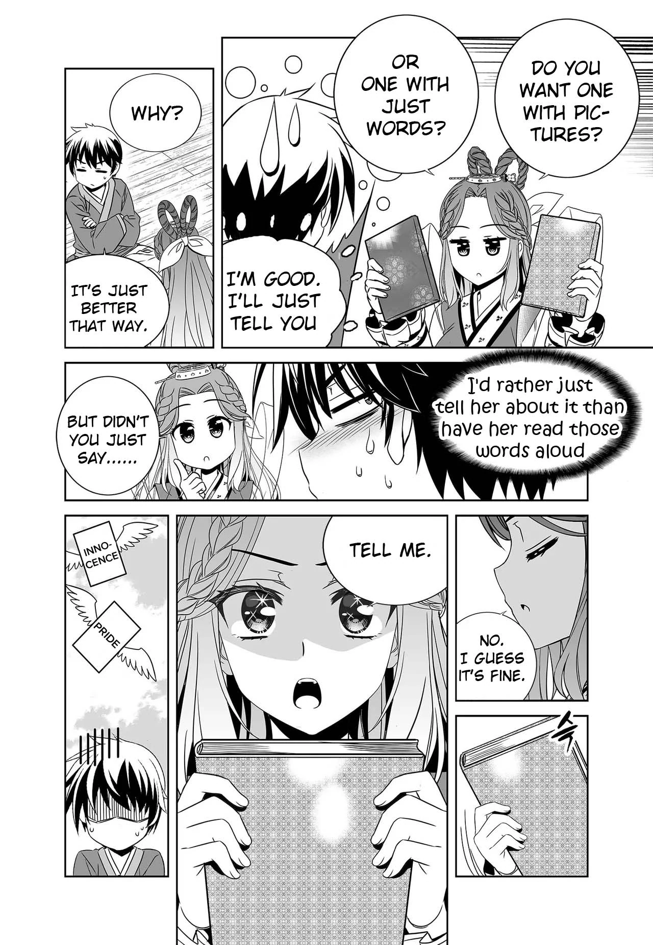 My Love Tiger Chapter 230 - Page 6