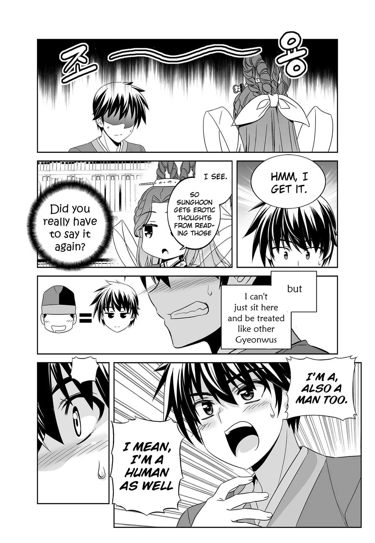My Love Tiger Chapter 230 - Page 8