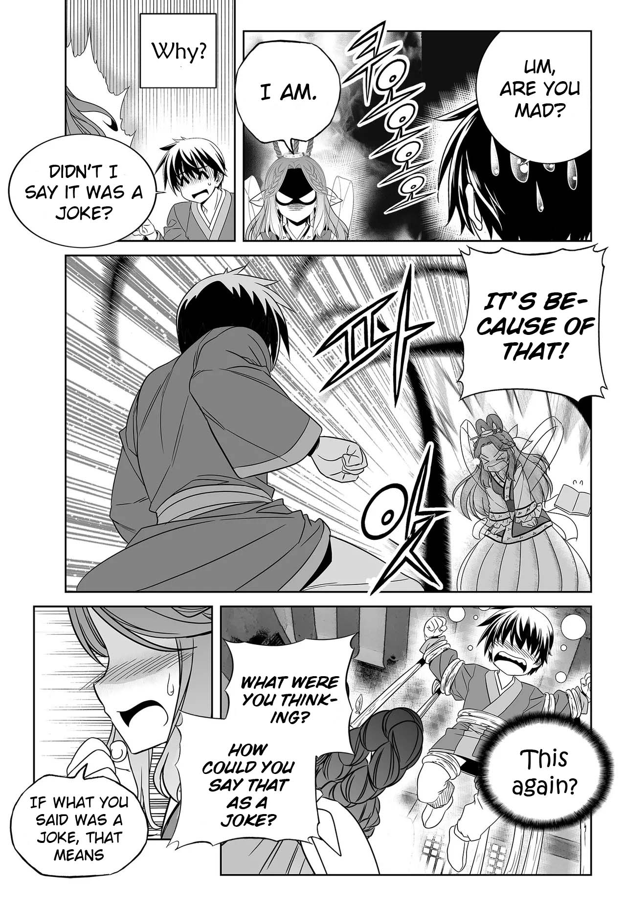 My Love Tiger Chapter 231 - Page 11