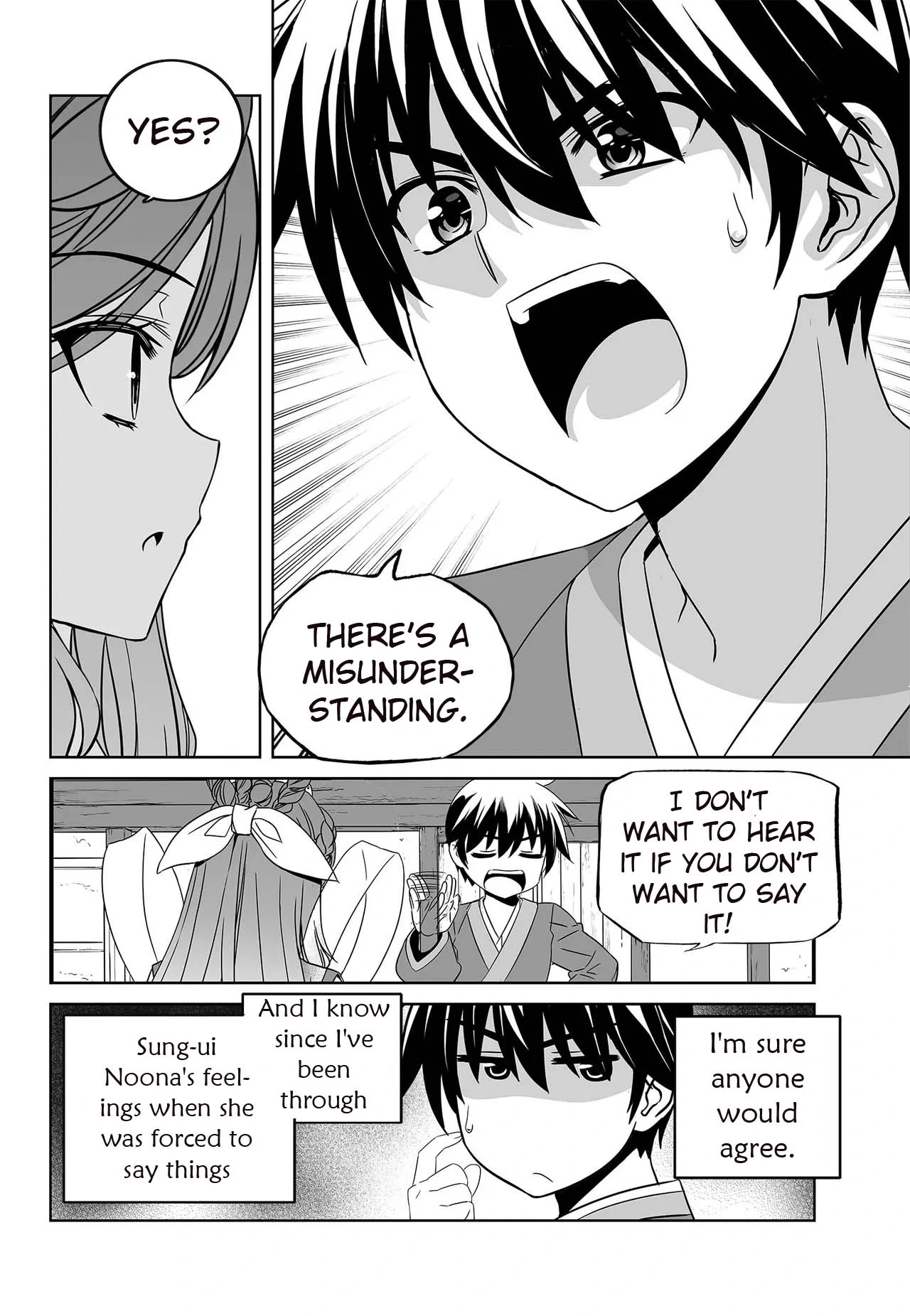 My Love Tiger Chapter 231 - Page 4