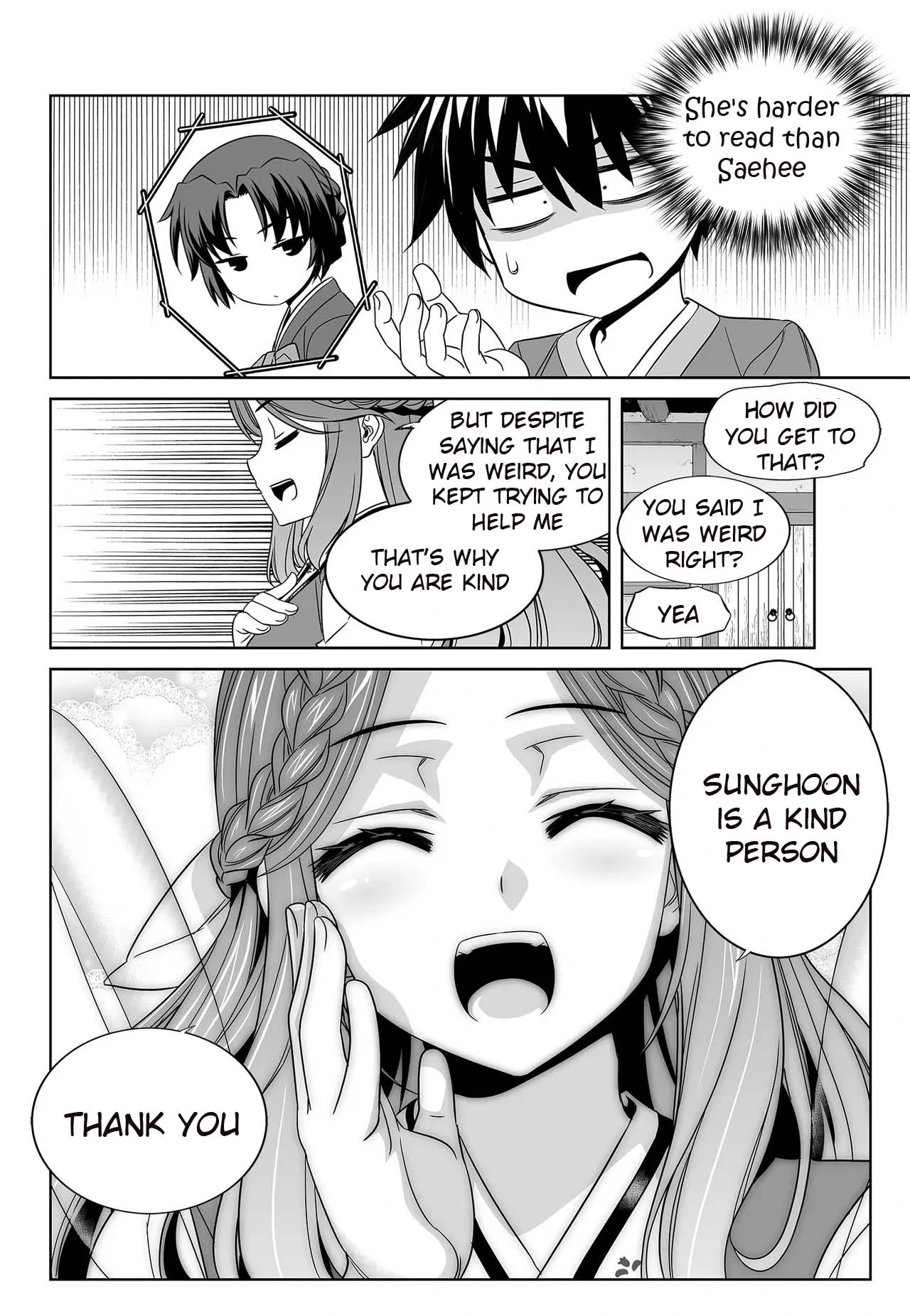 My Love Tiger Chapter 231 - Page 6