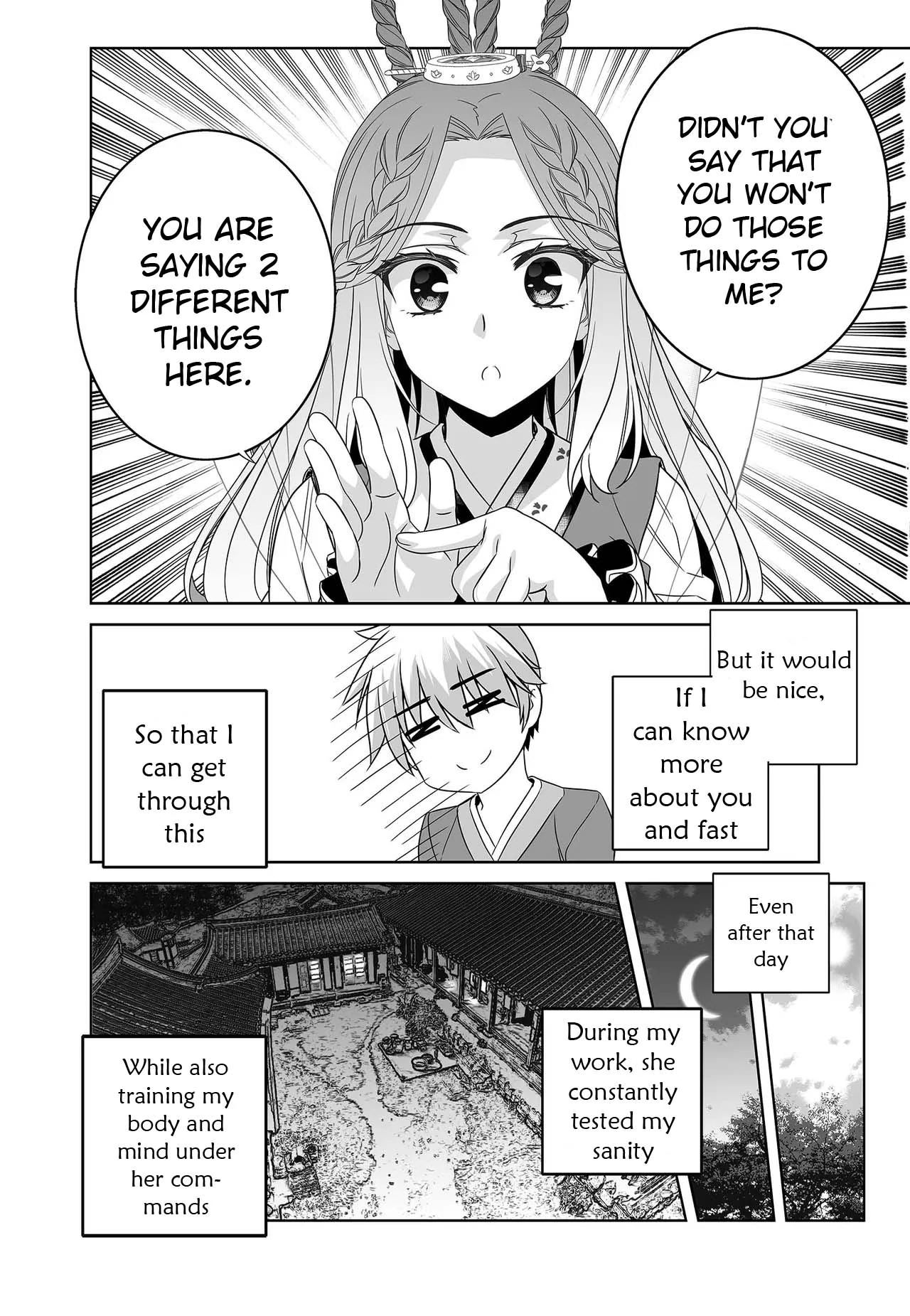 My Love Tiger Chapter 232 - Page 12