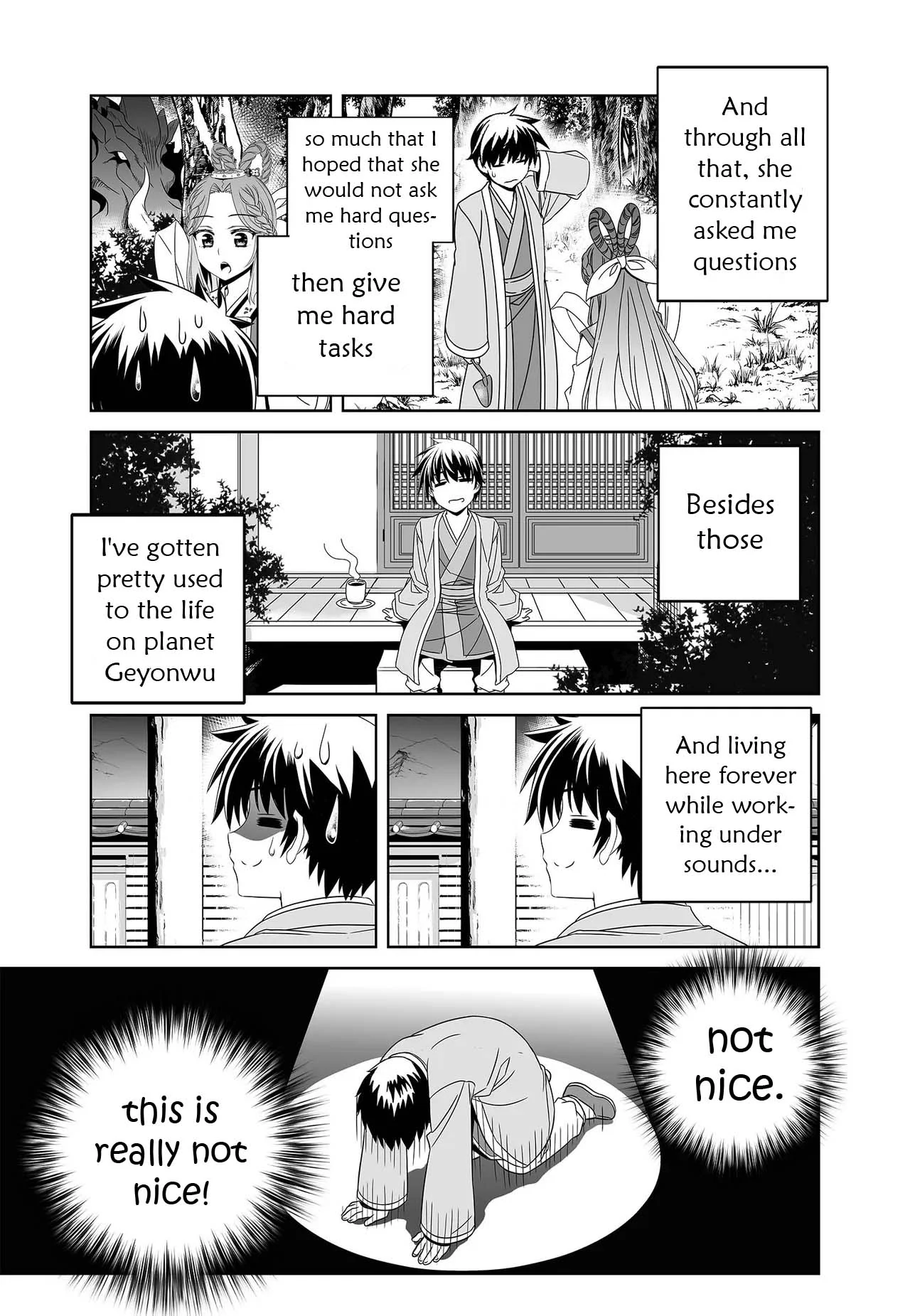 My Love Tiger Chapter 232 - Page 13