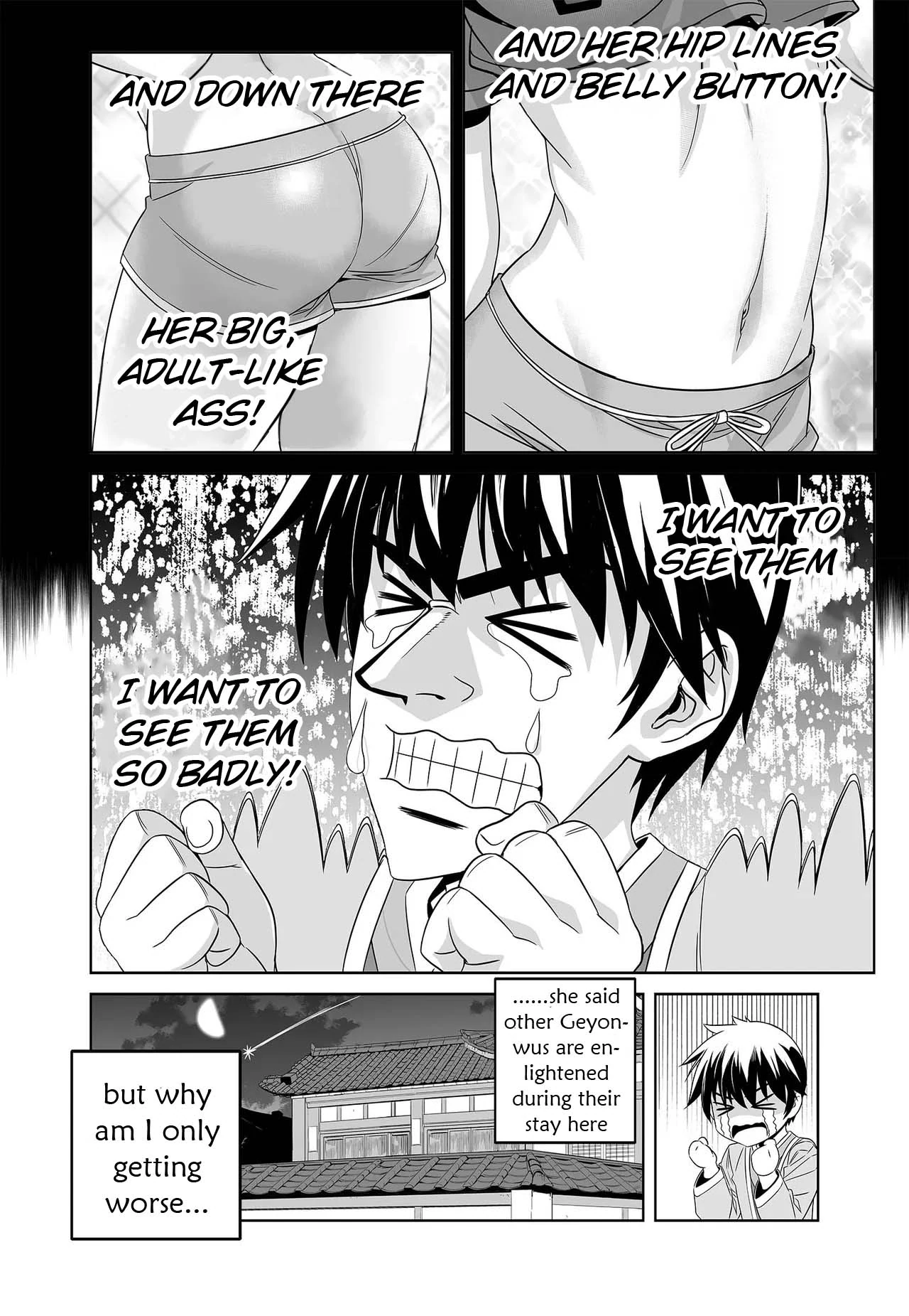 My Love Tiger Chapter 232 - Page 16
