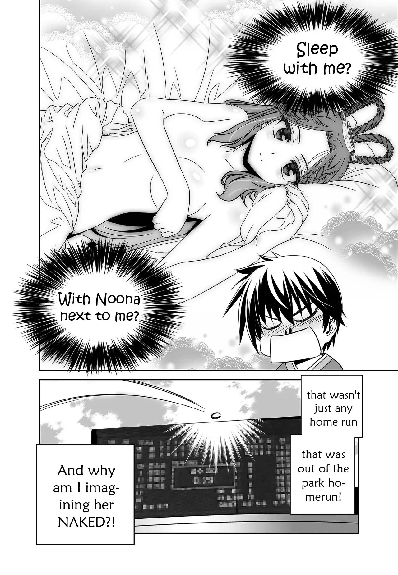 My Love Tiger Chapter 232 - Page 4