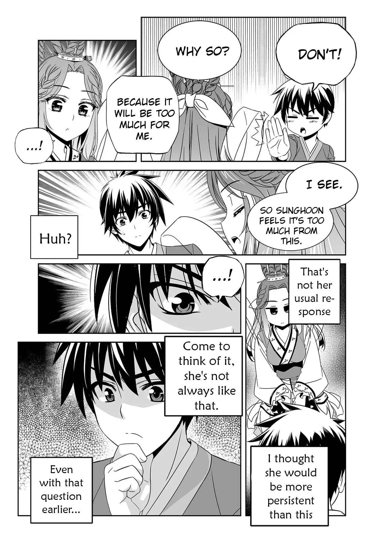 My Love Tiger Chapter 232 - Page 5
